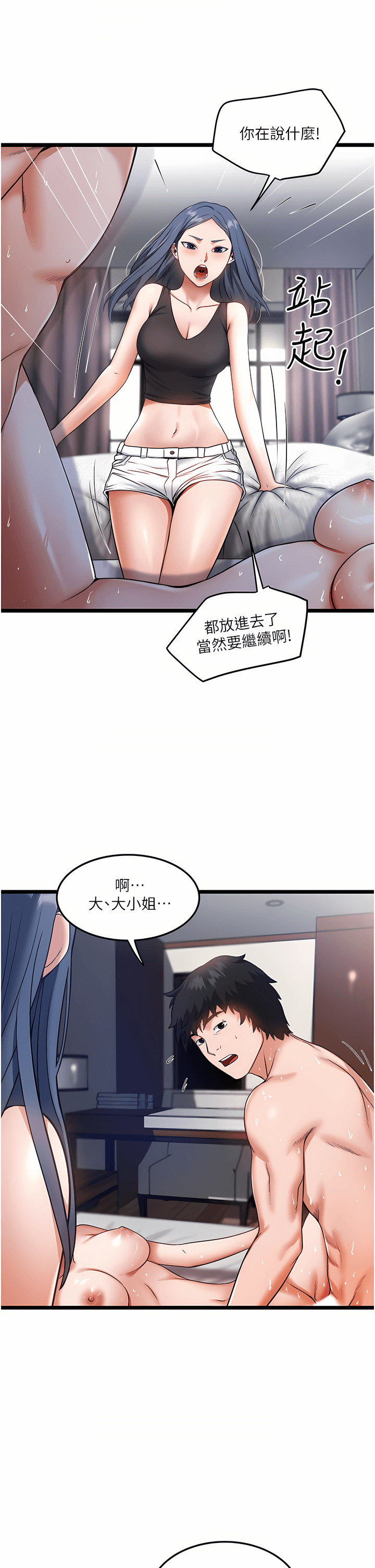 07_05
