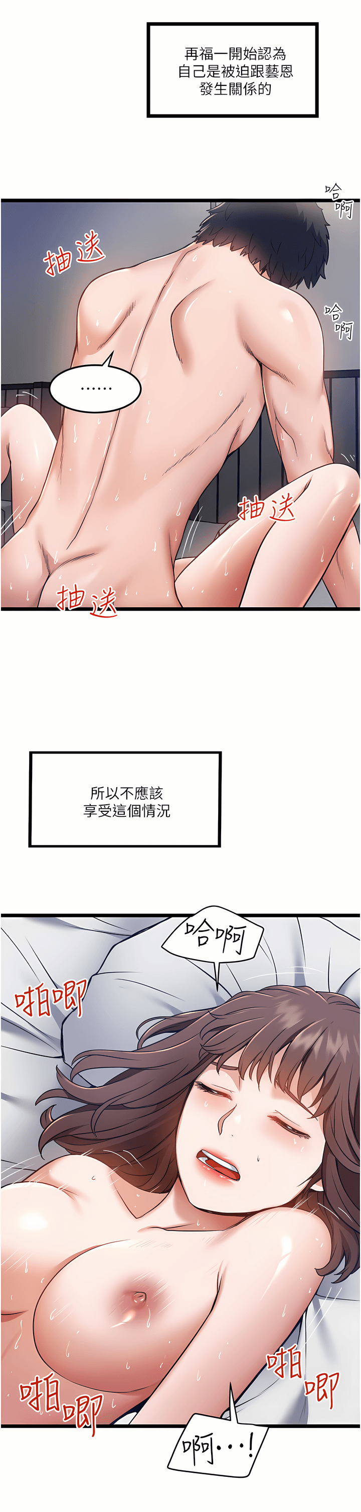 07_11
