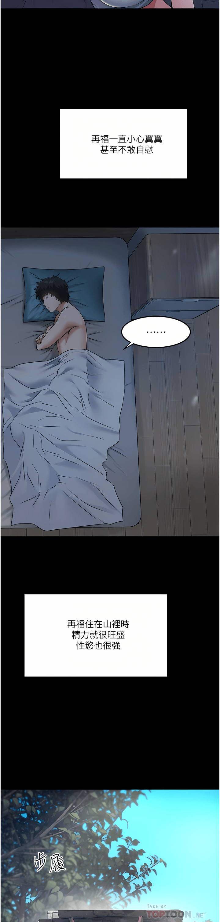 07_14