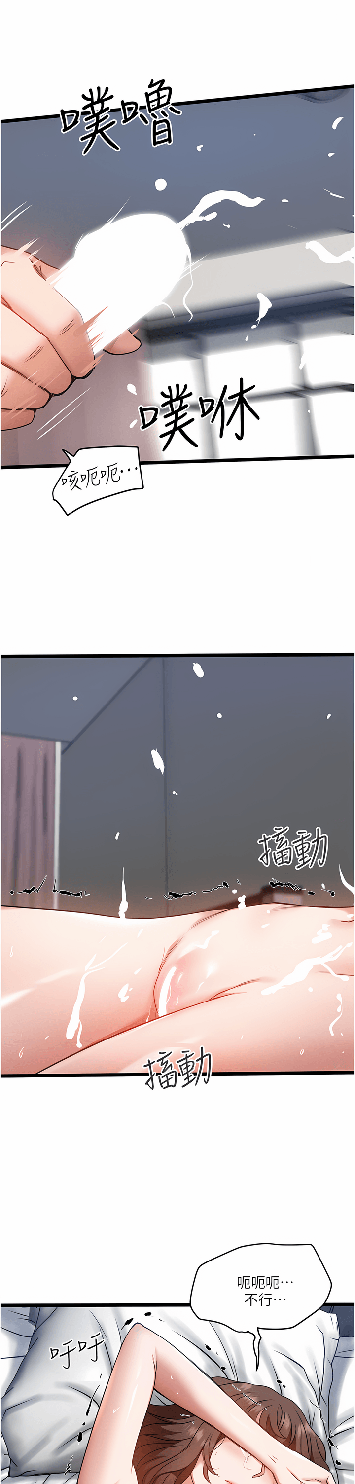07_32