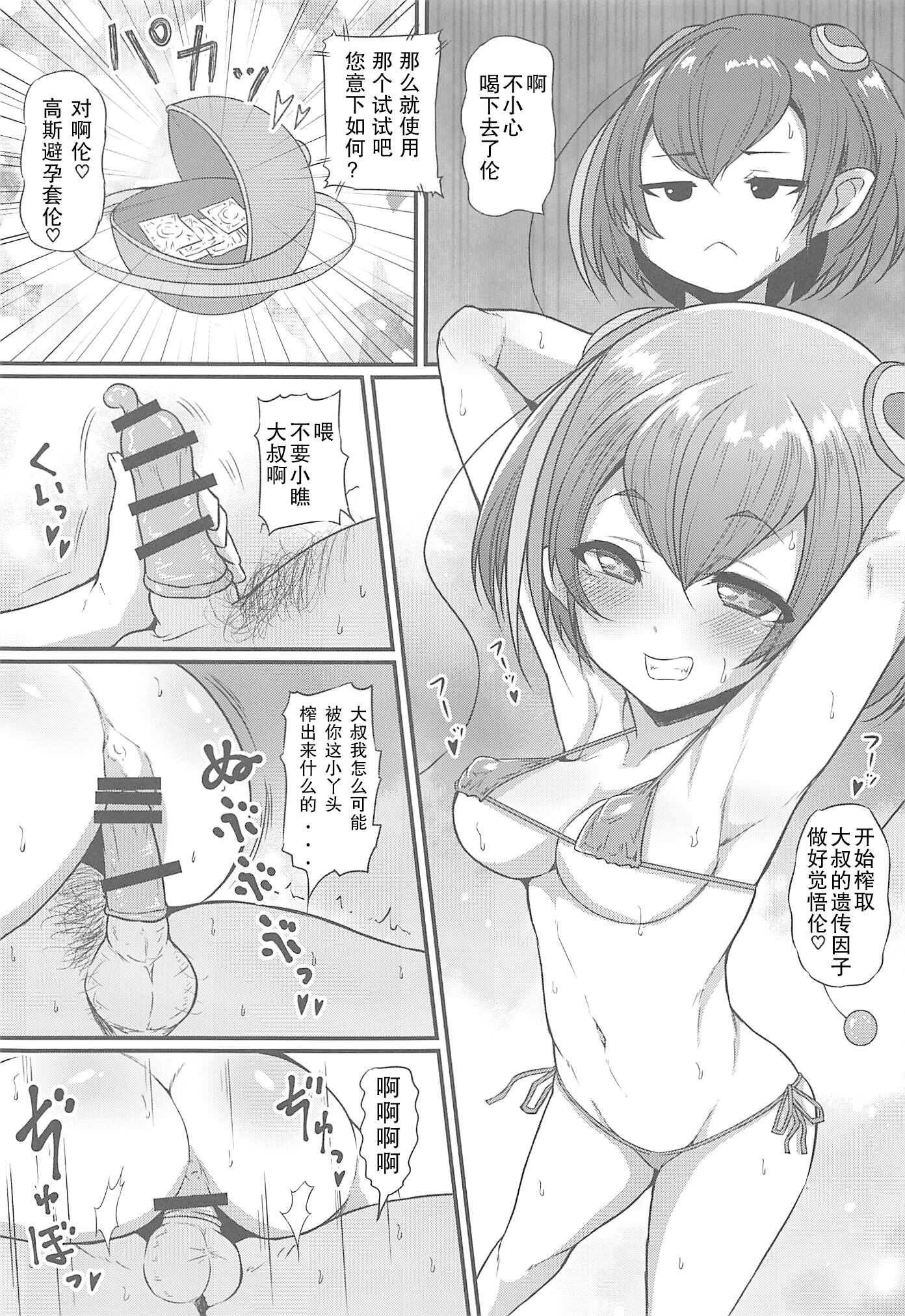 08