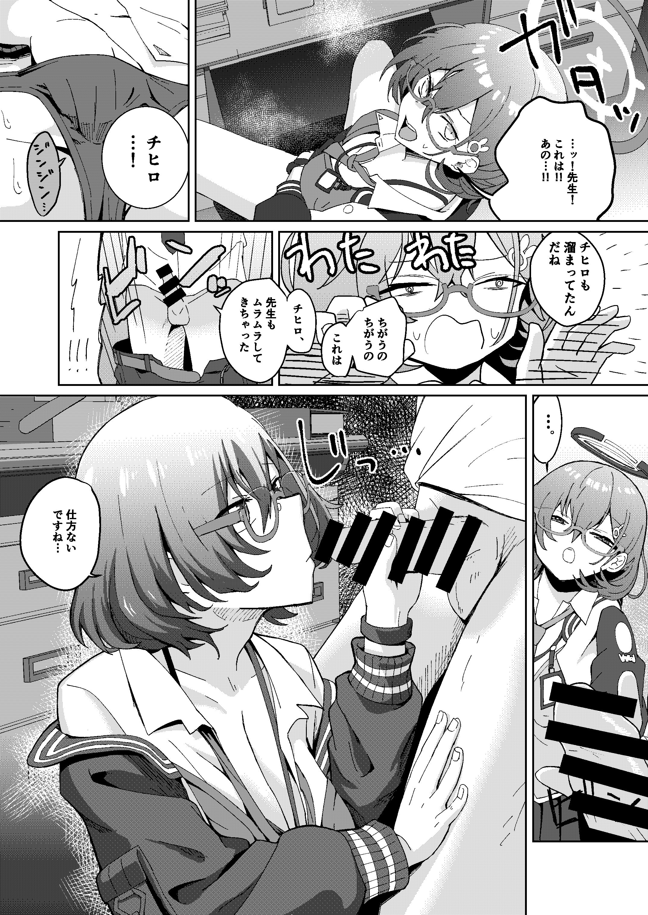 04