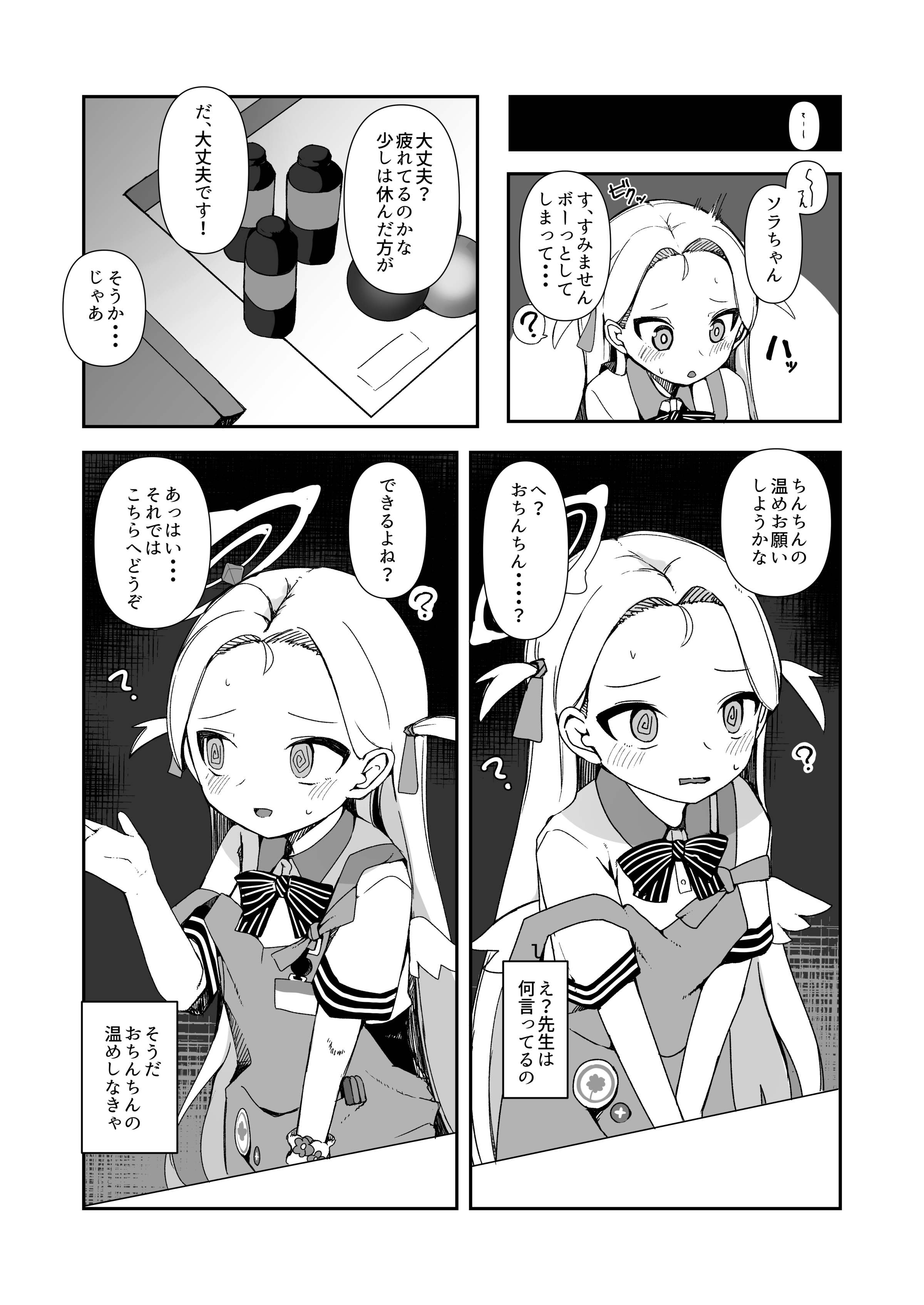 05