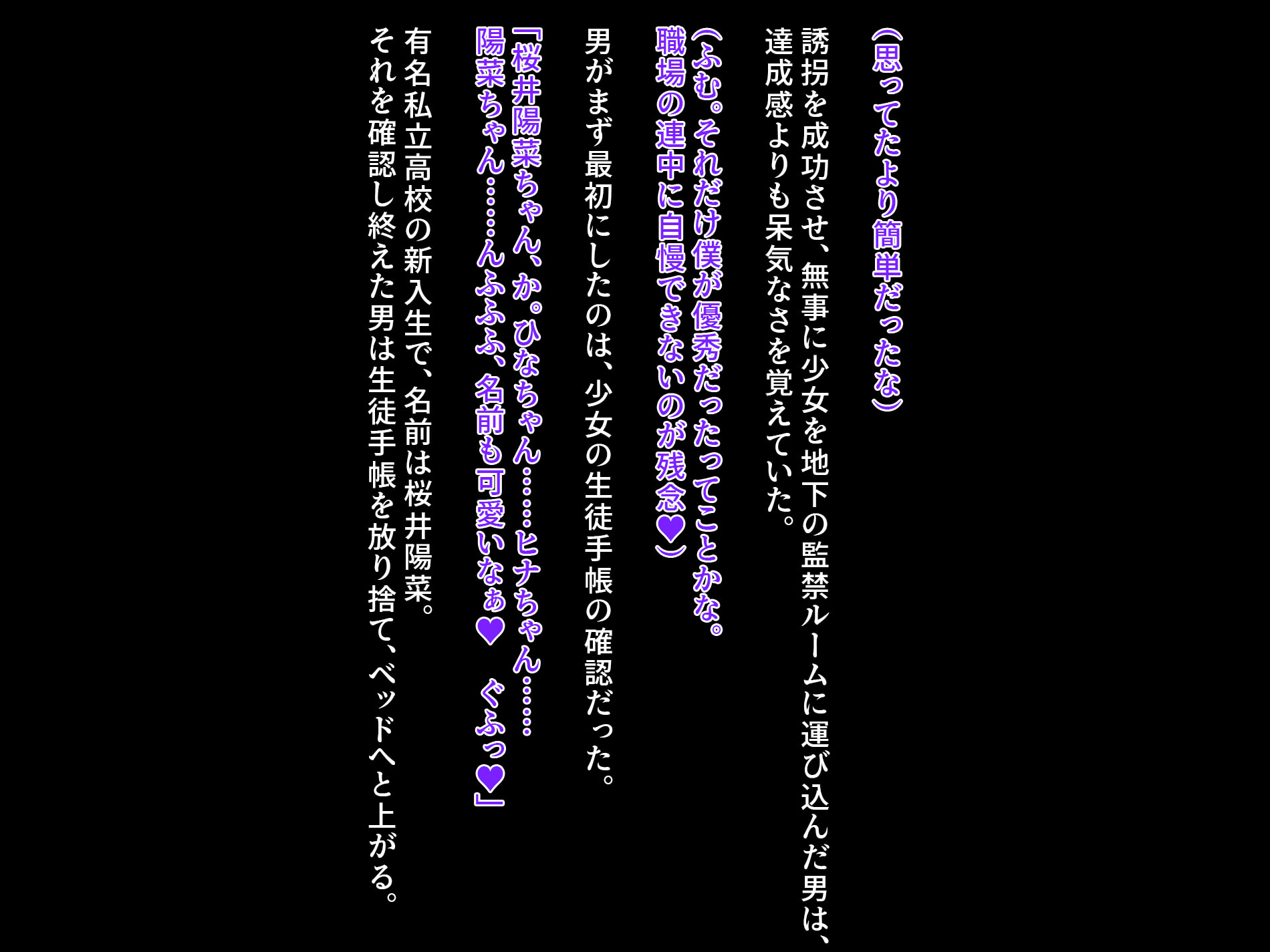 0025