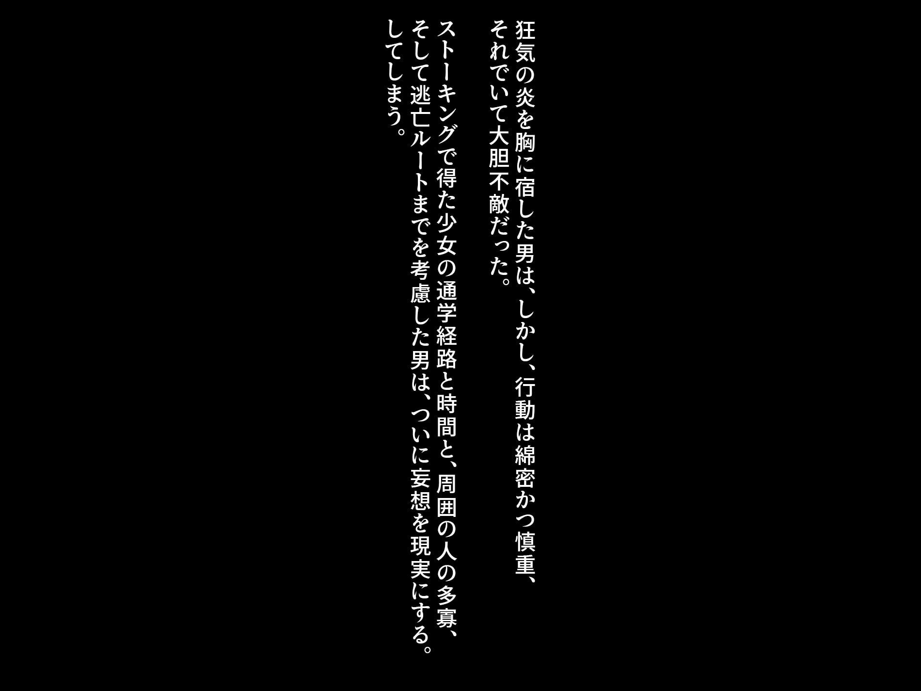 0514