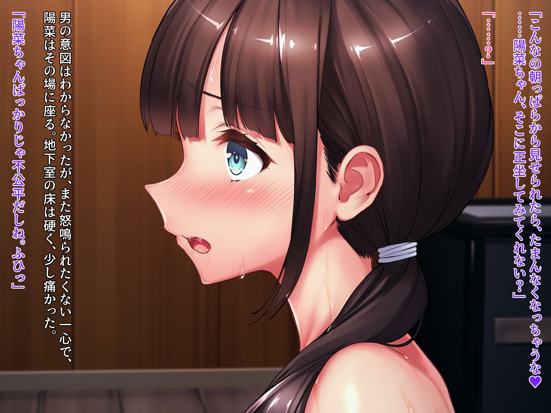 0580