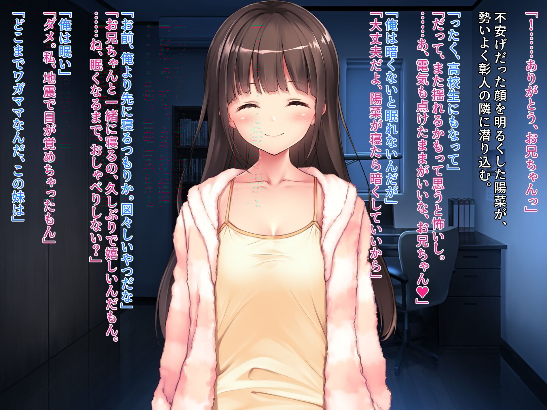 0990