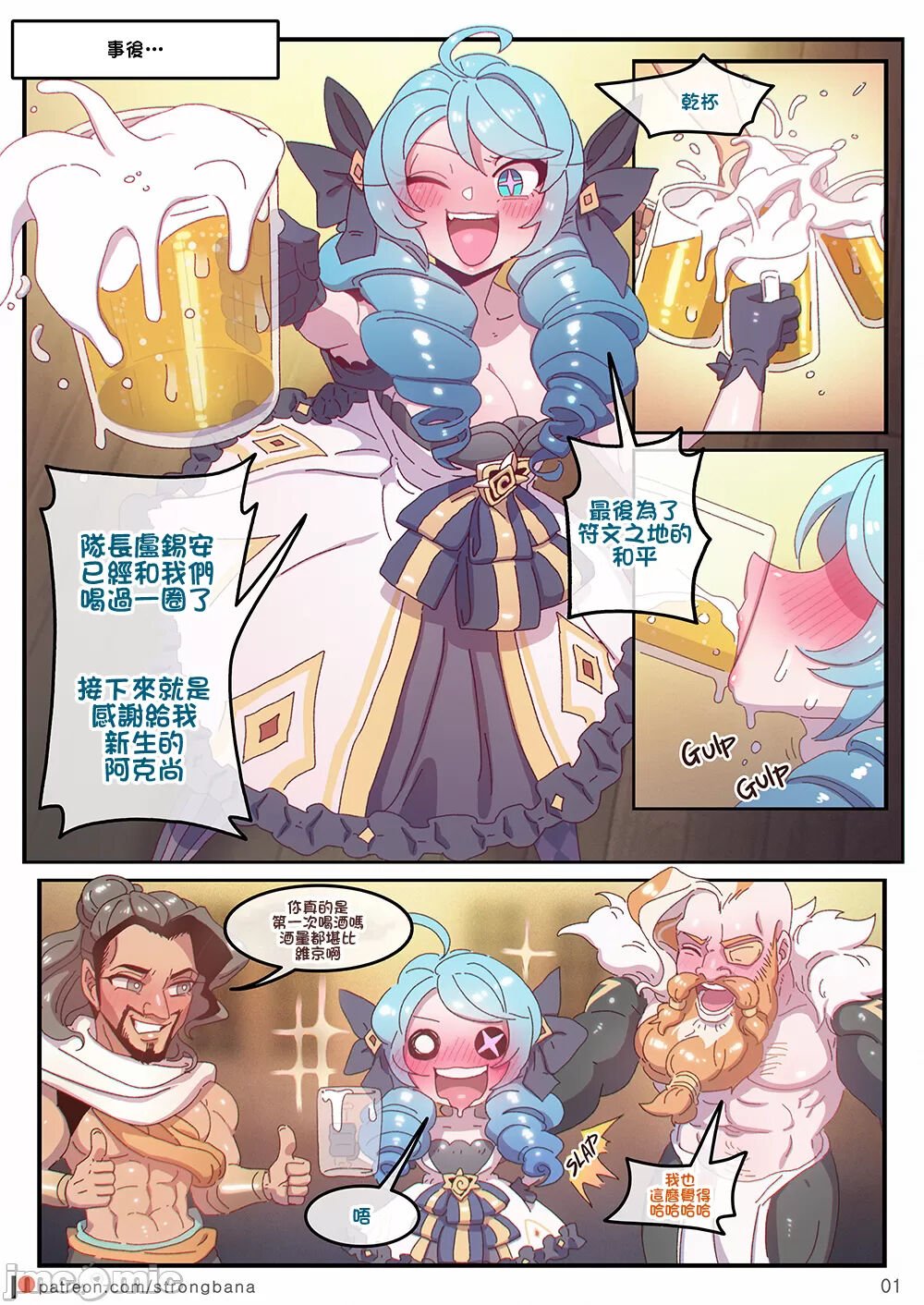 02