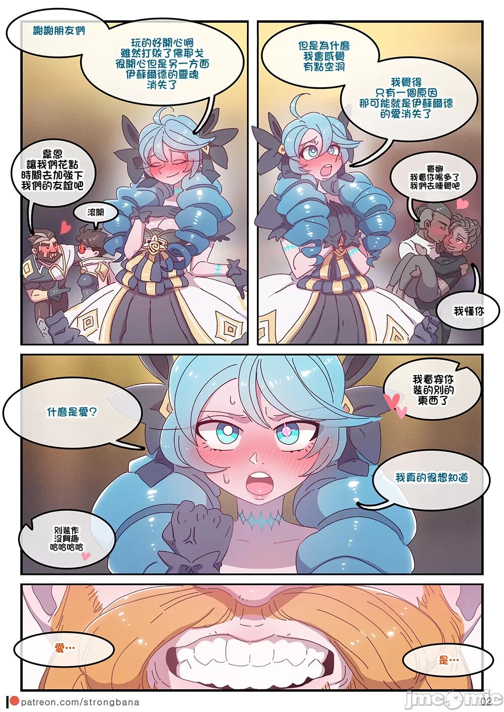 03
