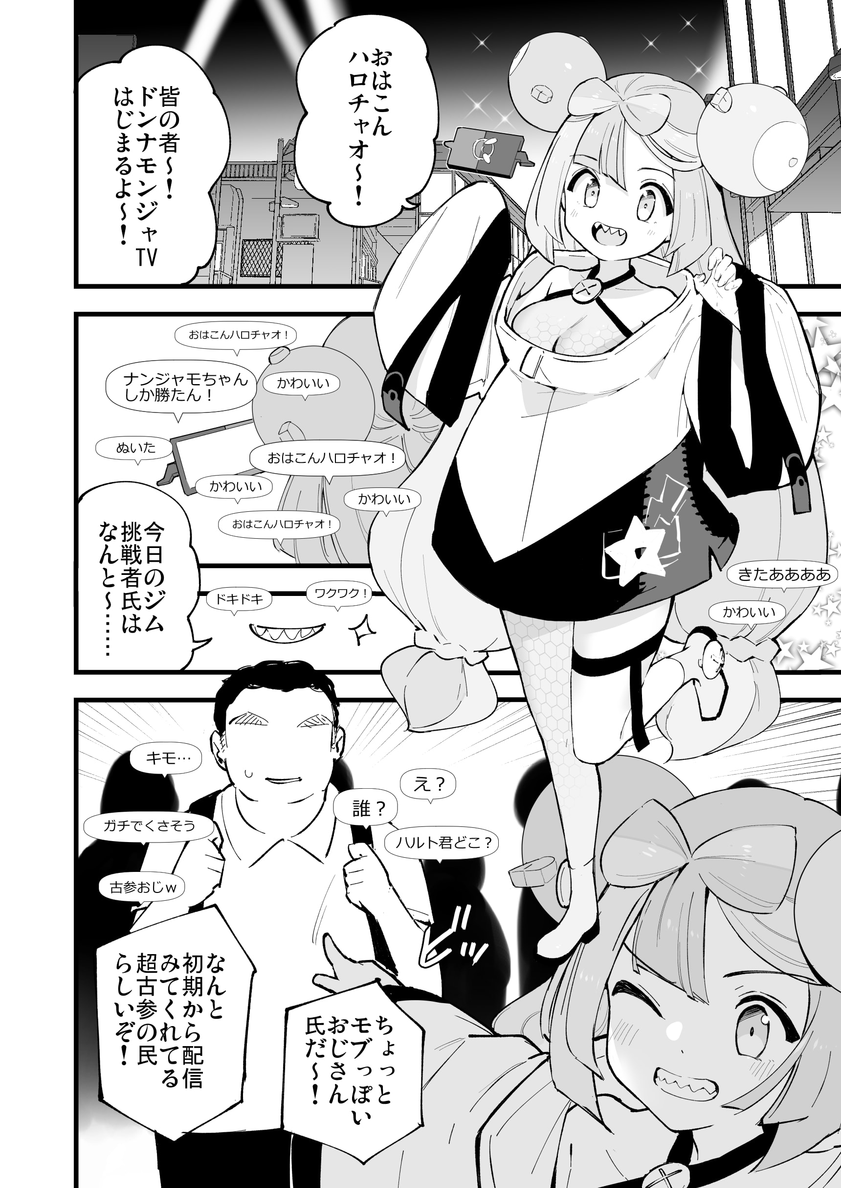 04