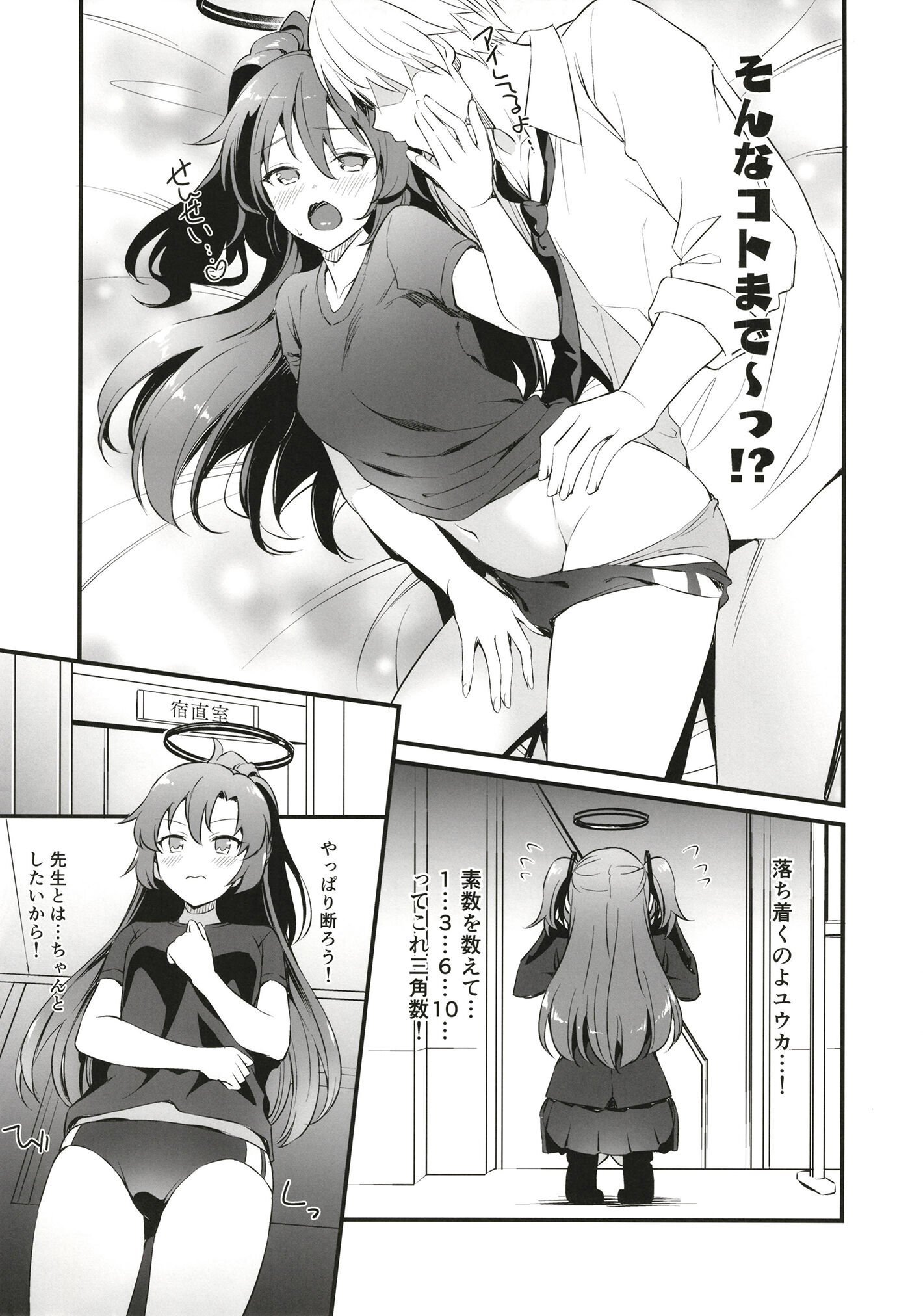 07