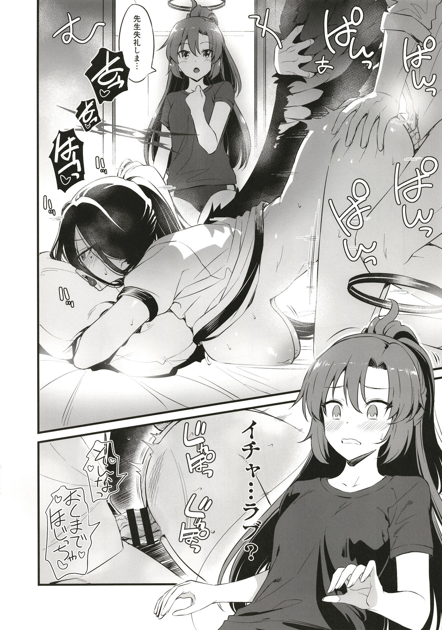 08