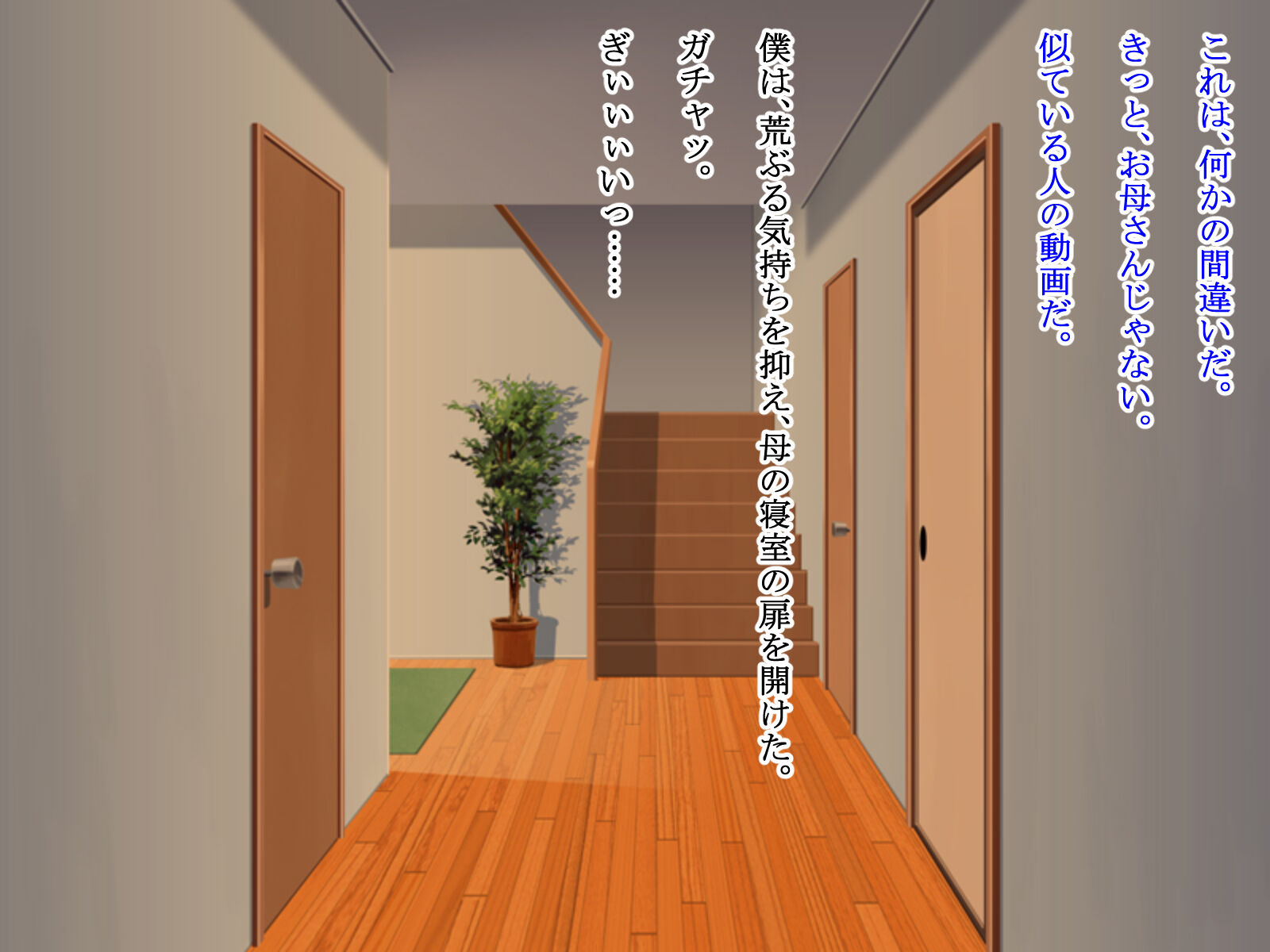 083