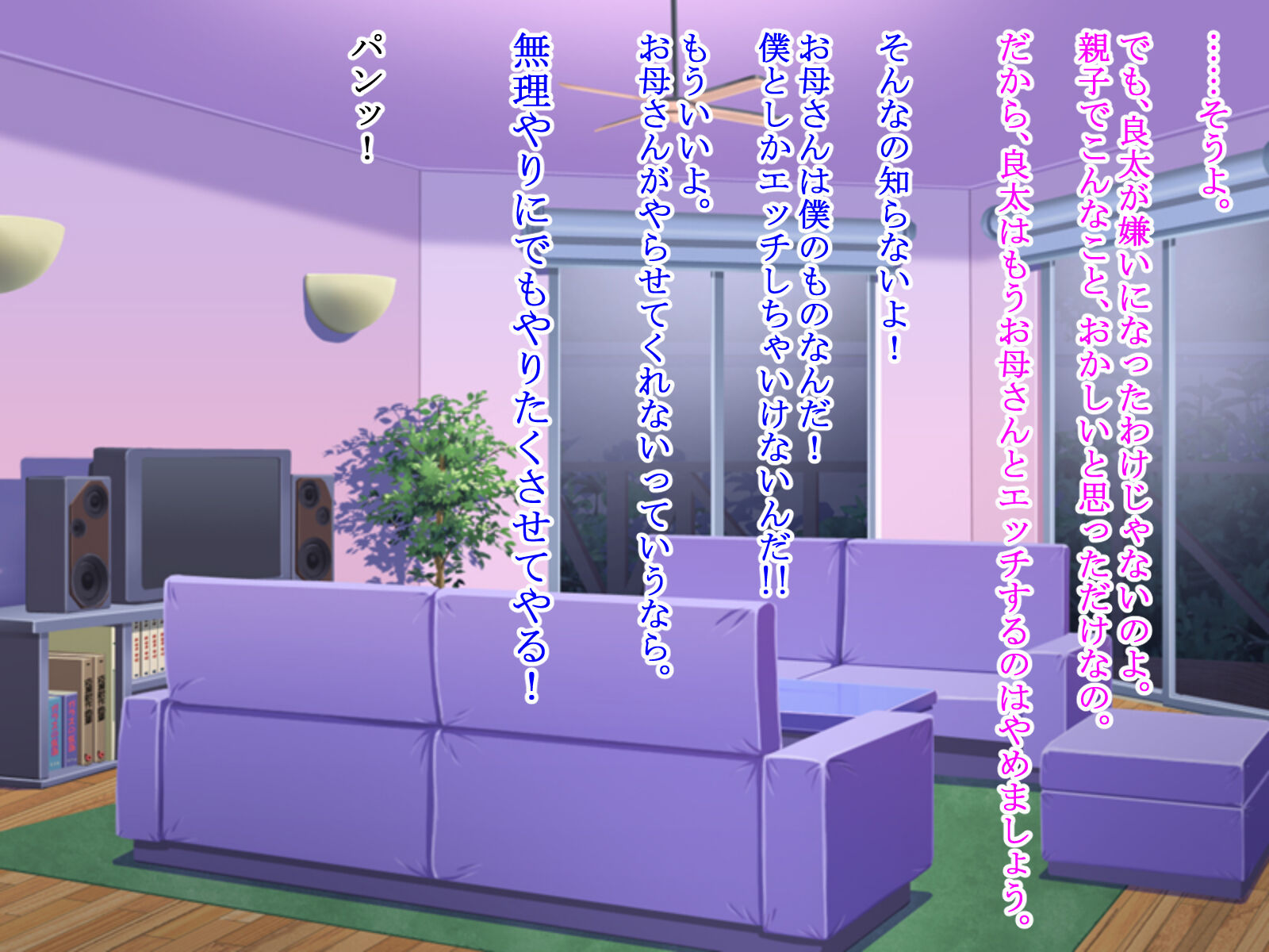 098