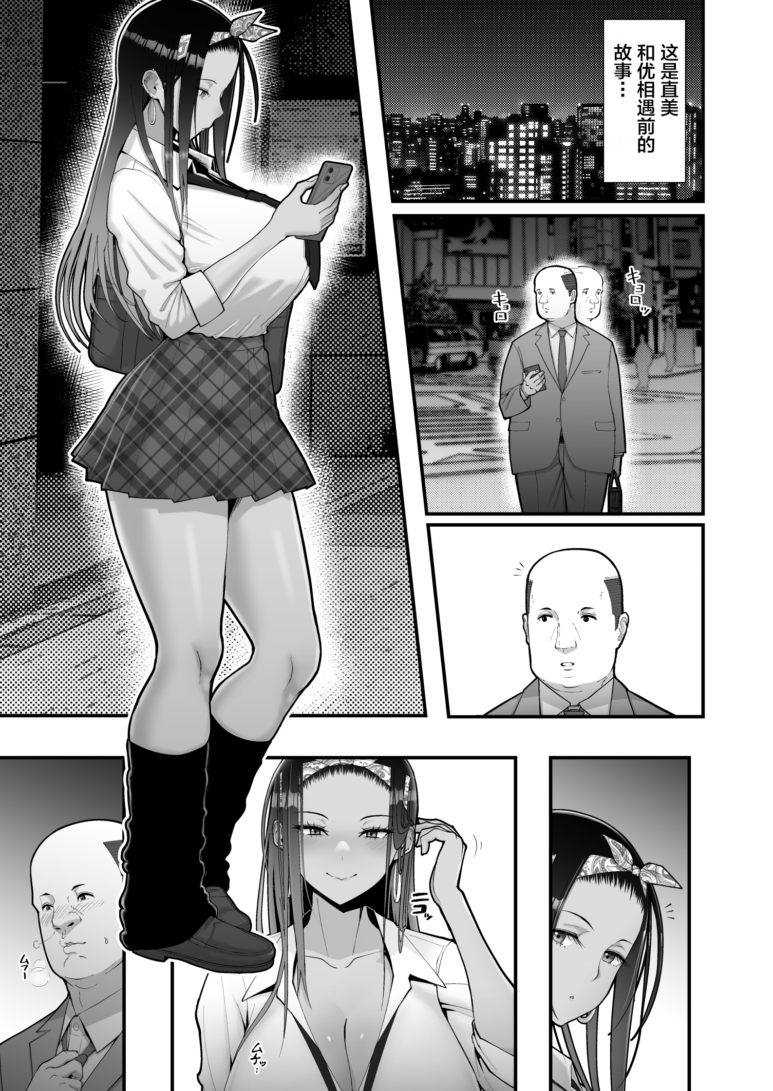 003