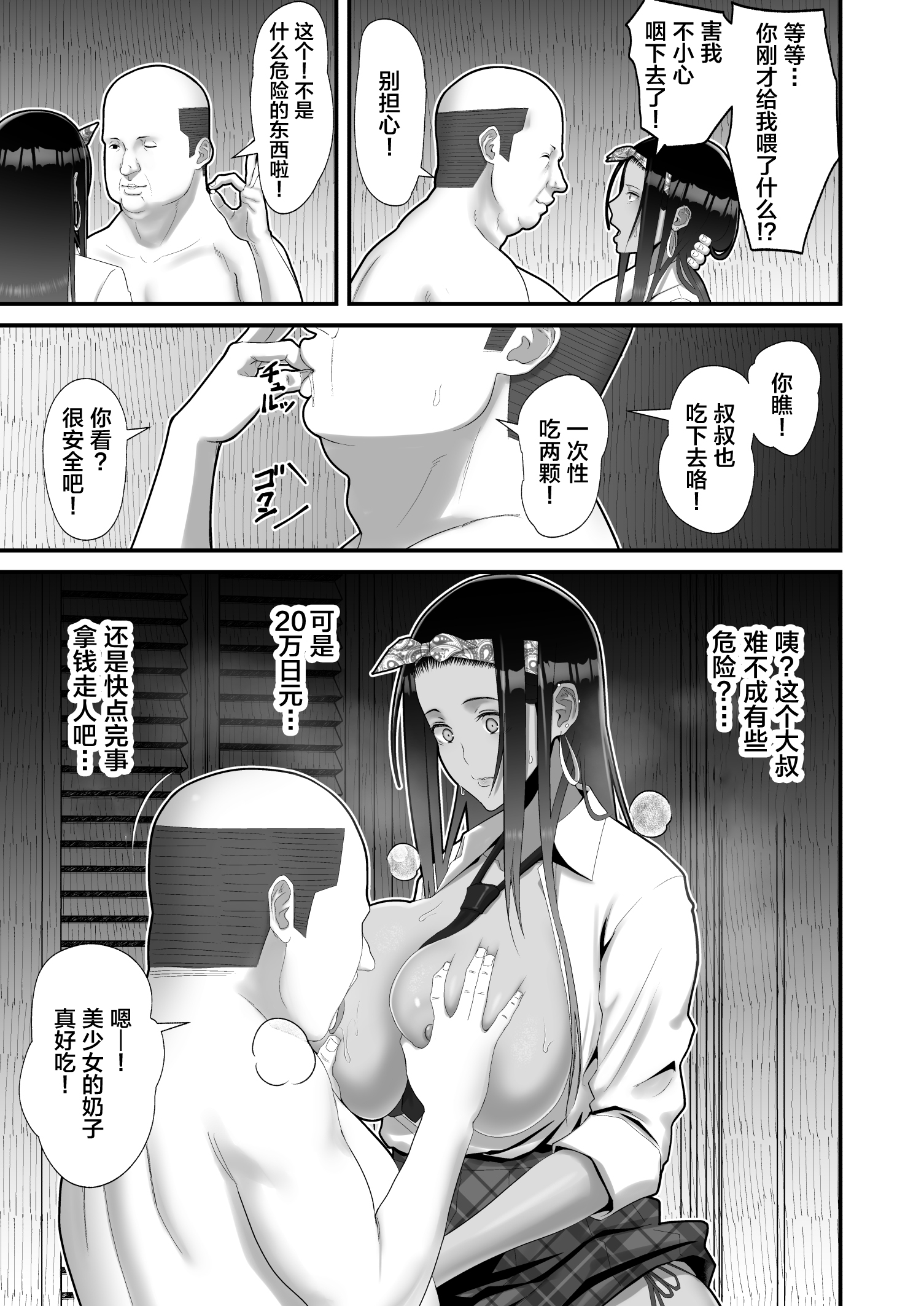 013