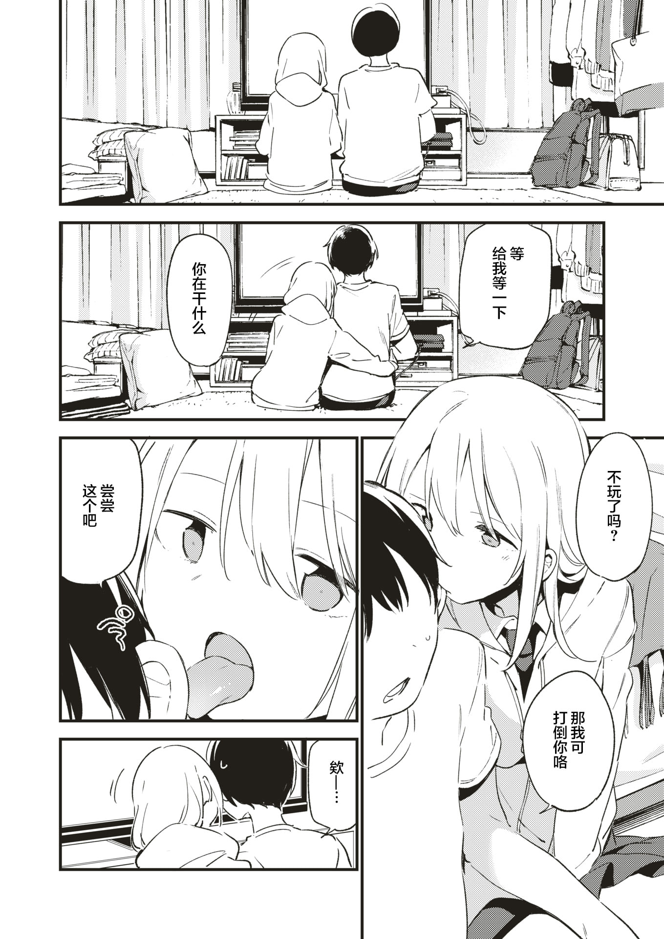 02