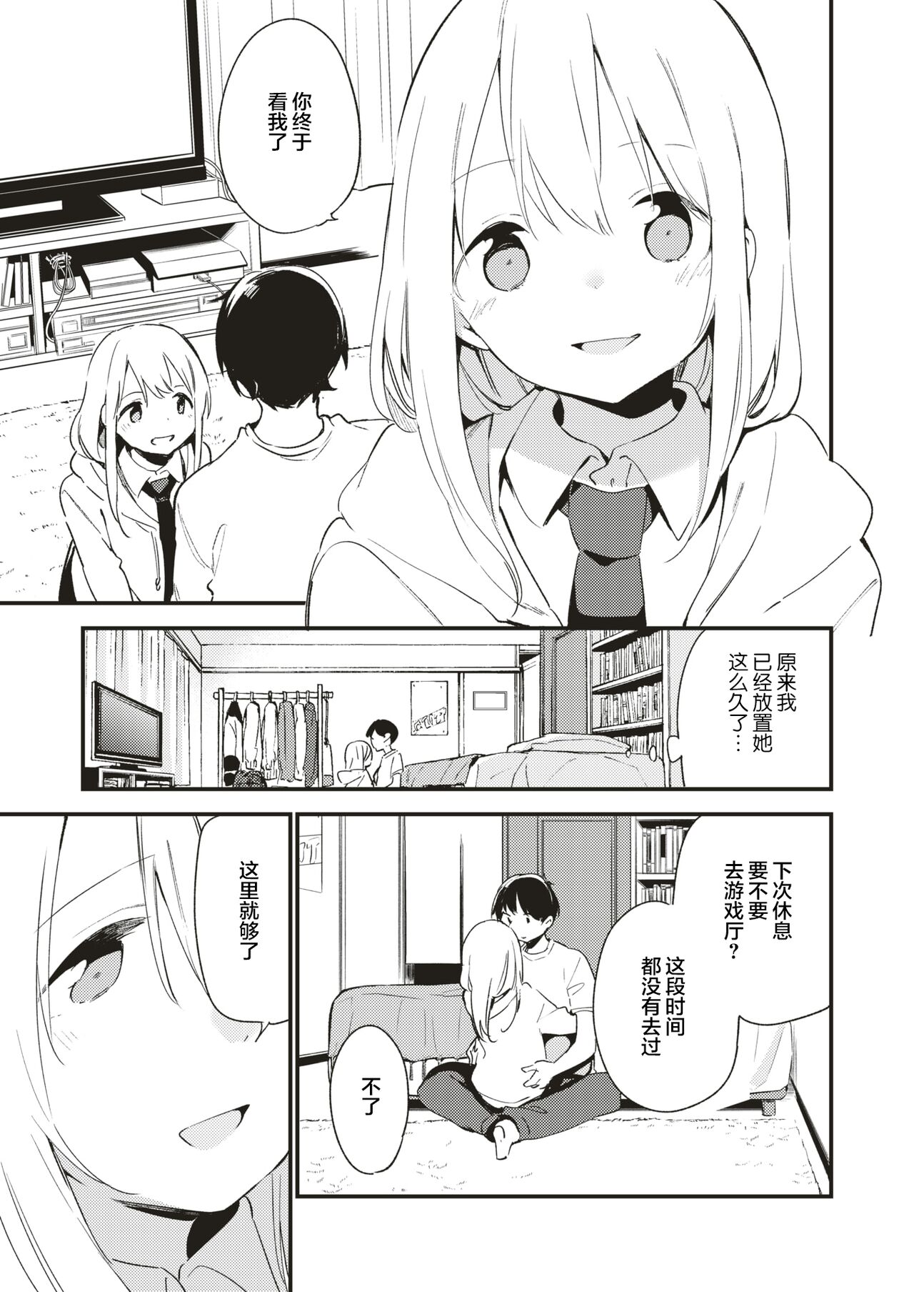07