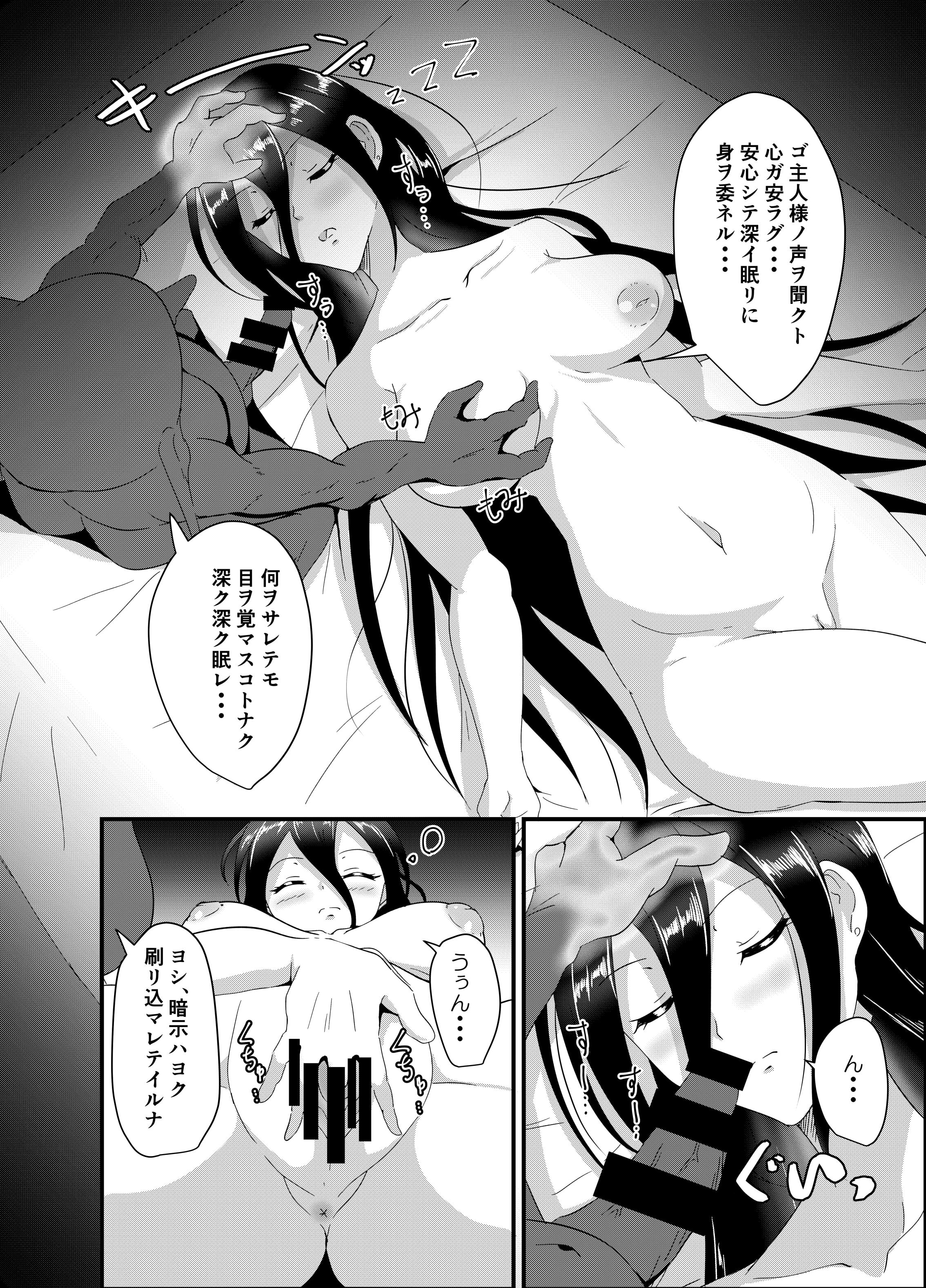 09