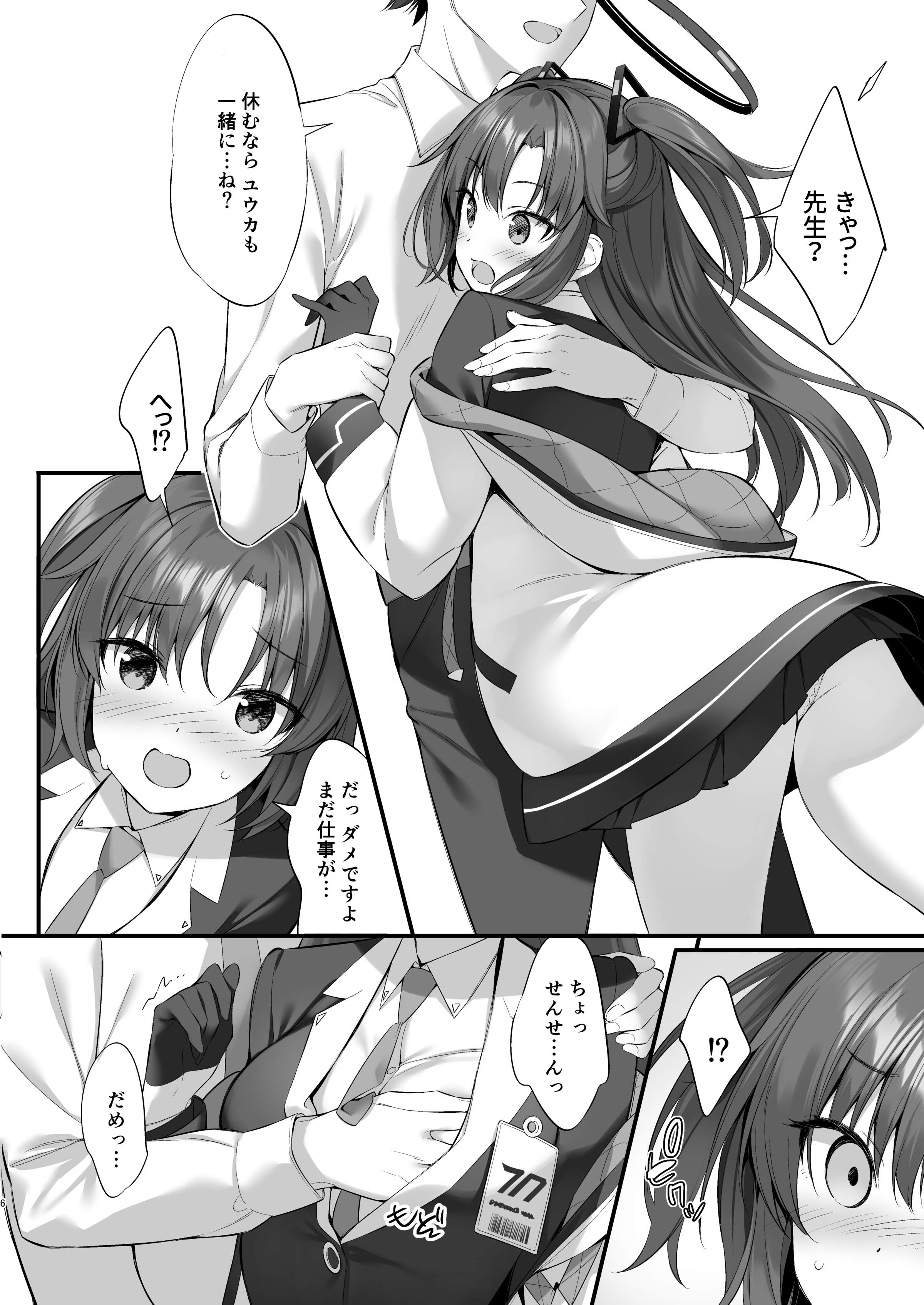 05