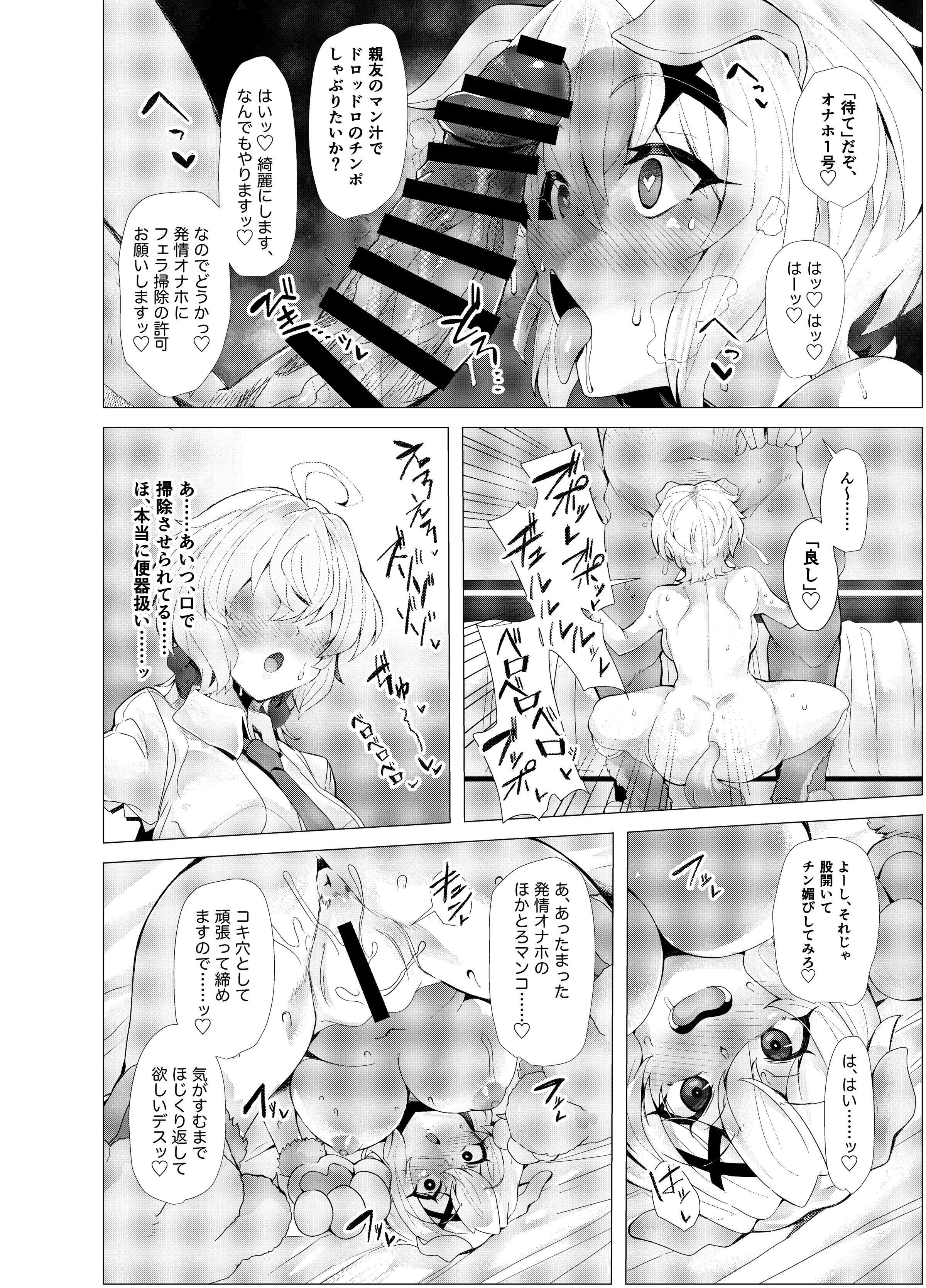 09