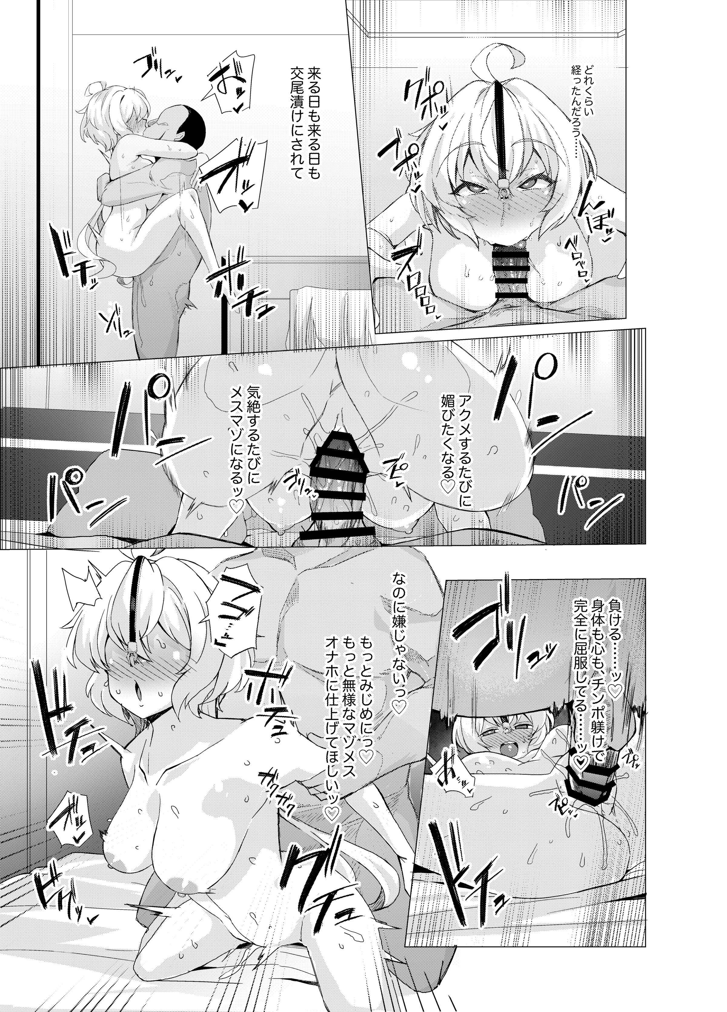 28