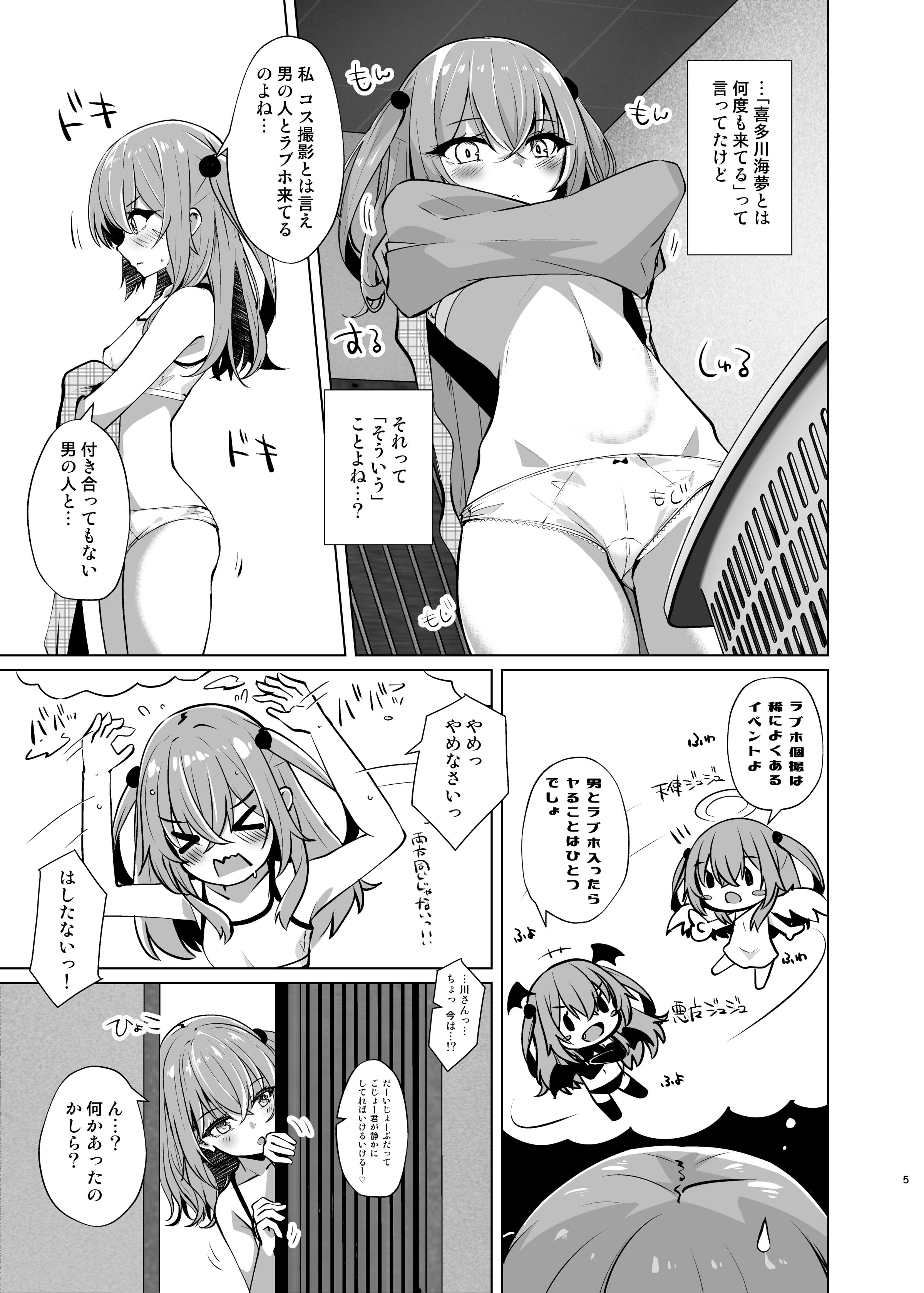 05