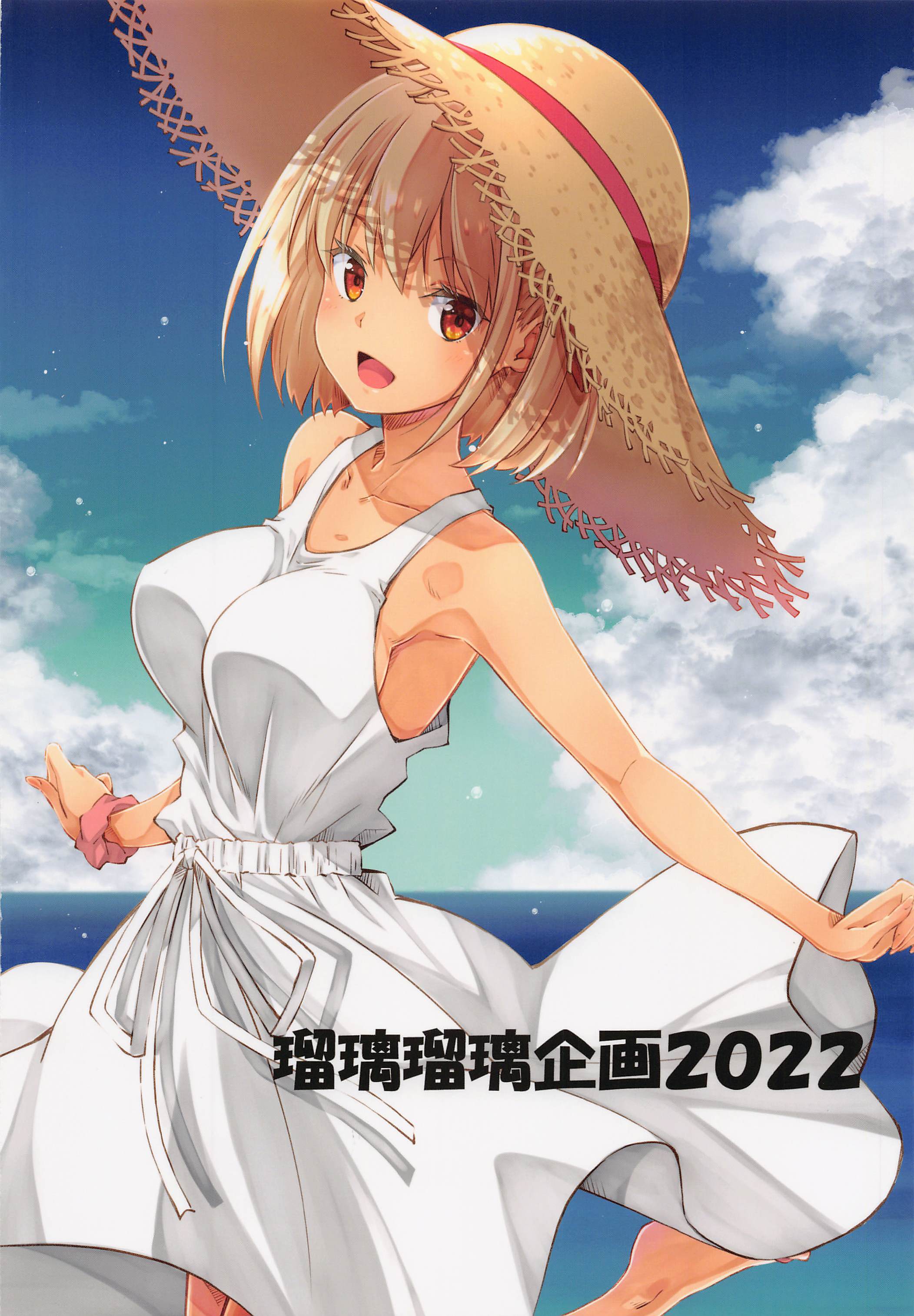 26