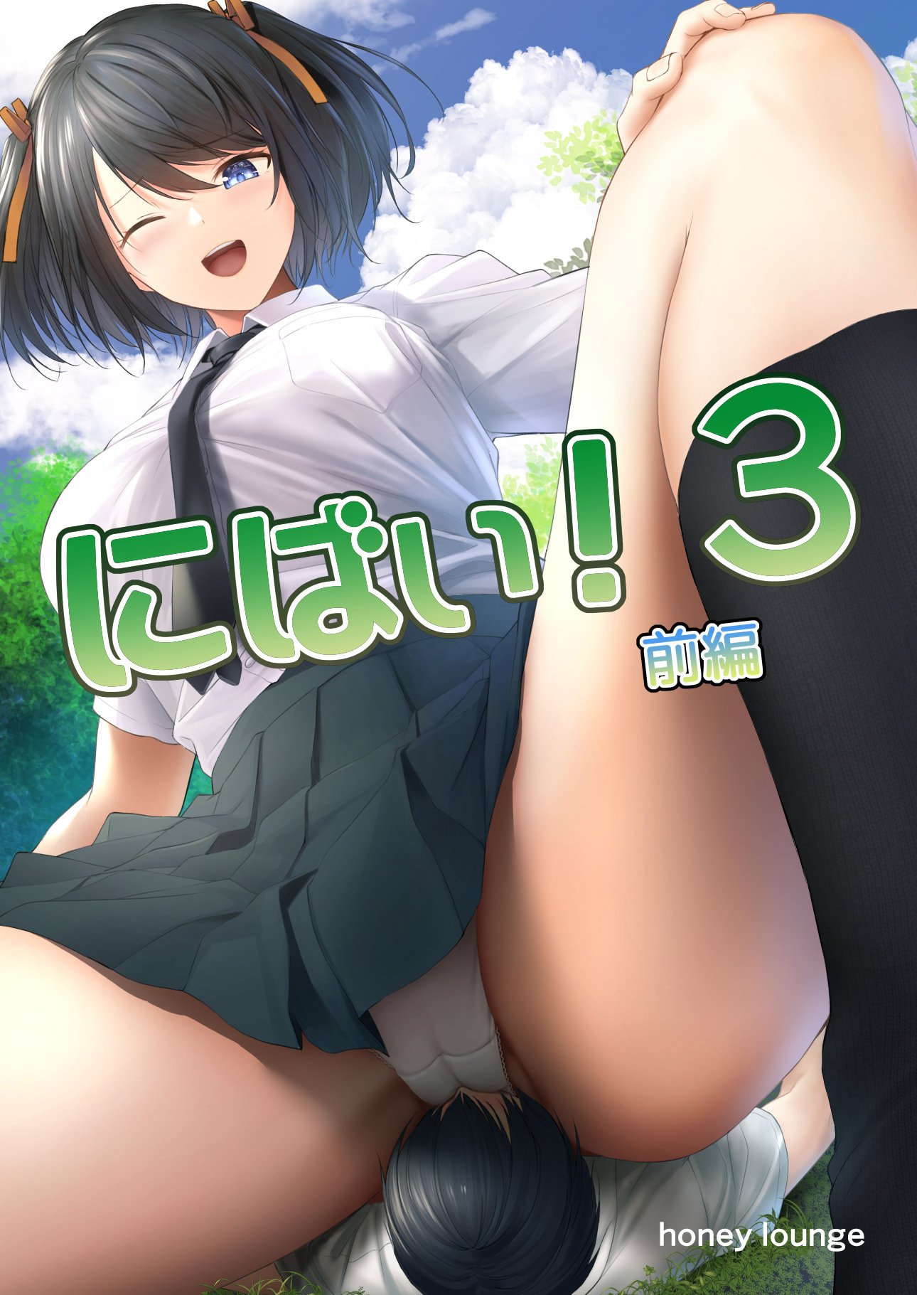 02