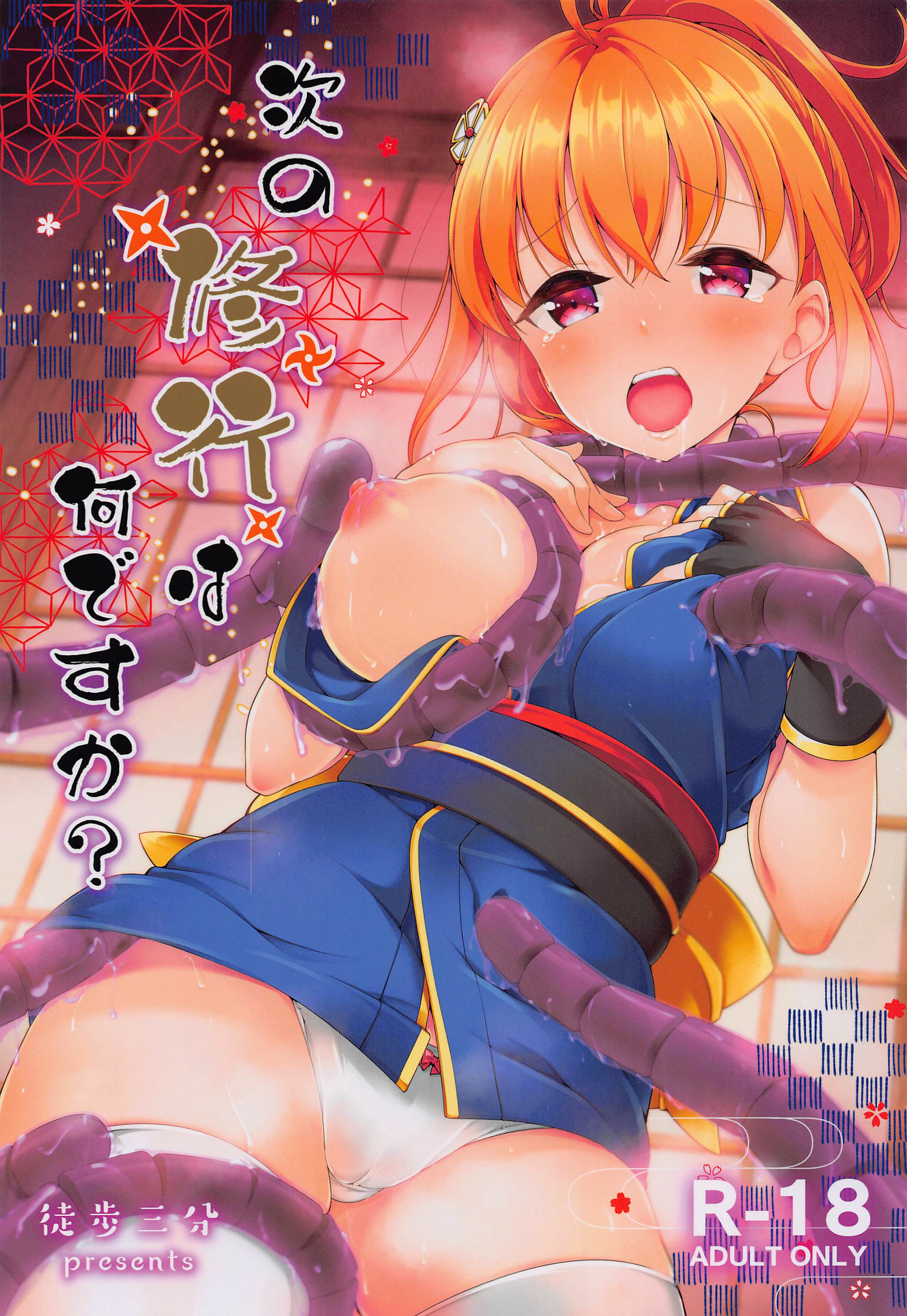 01