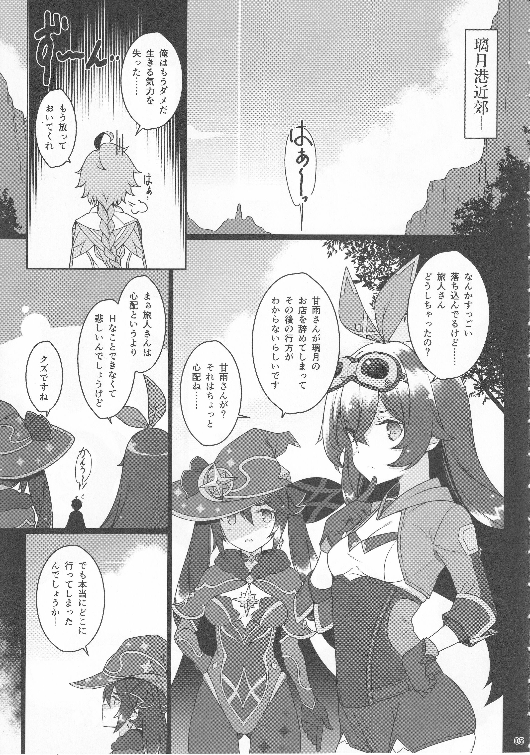 04