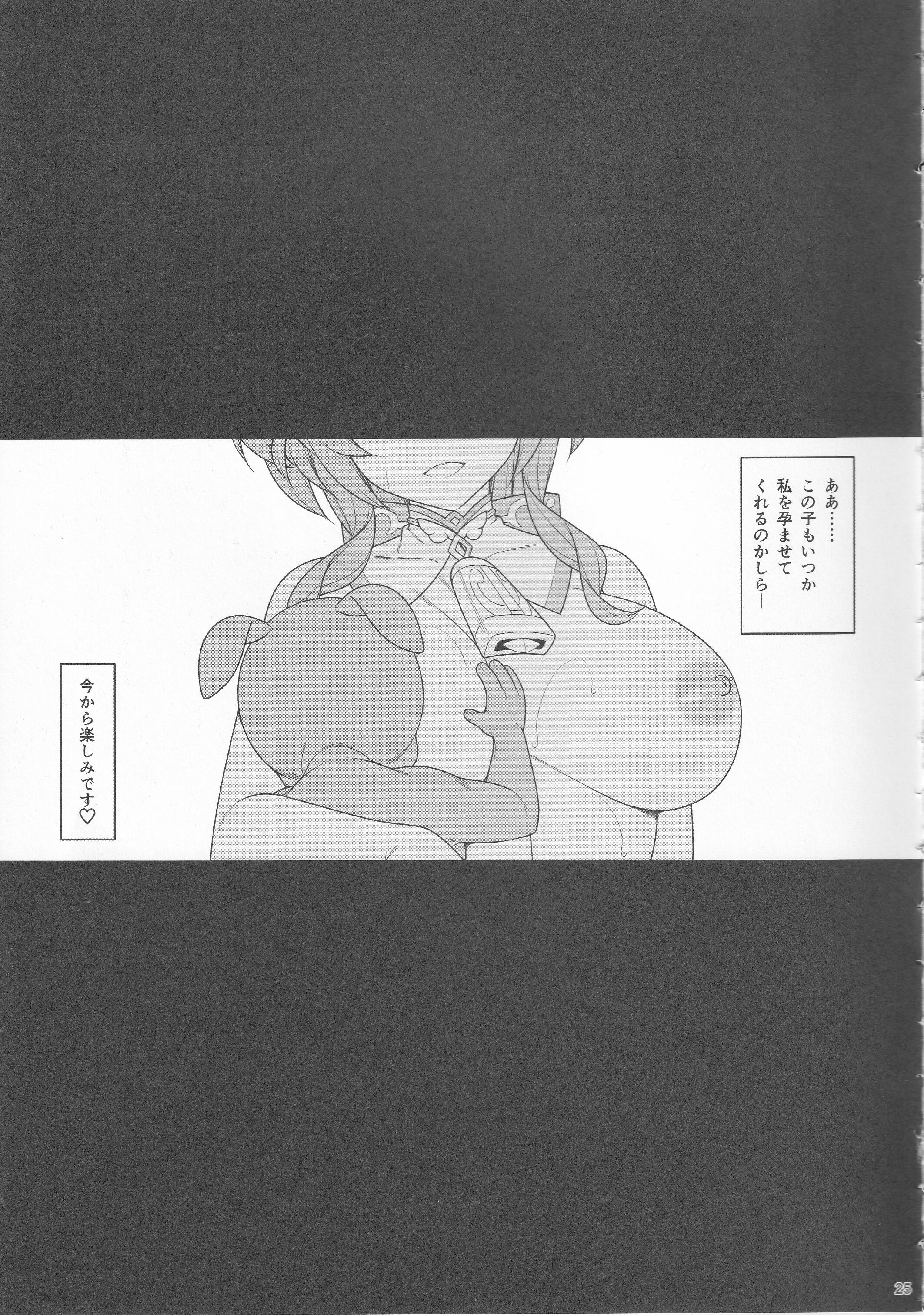 24
