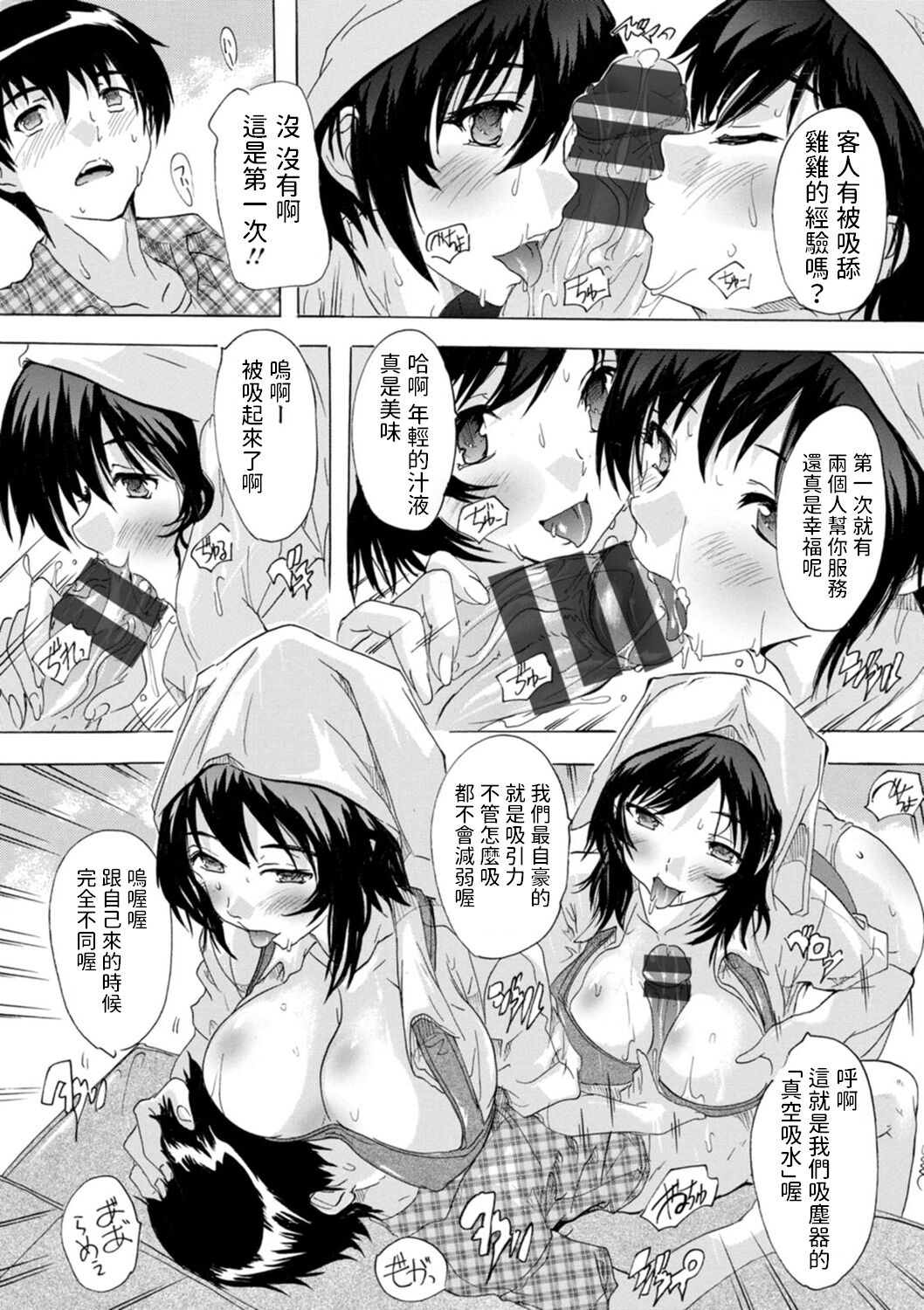 09