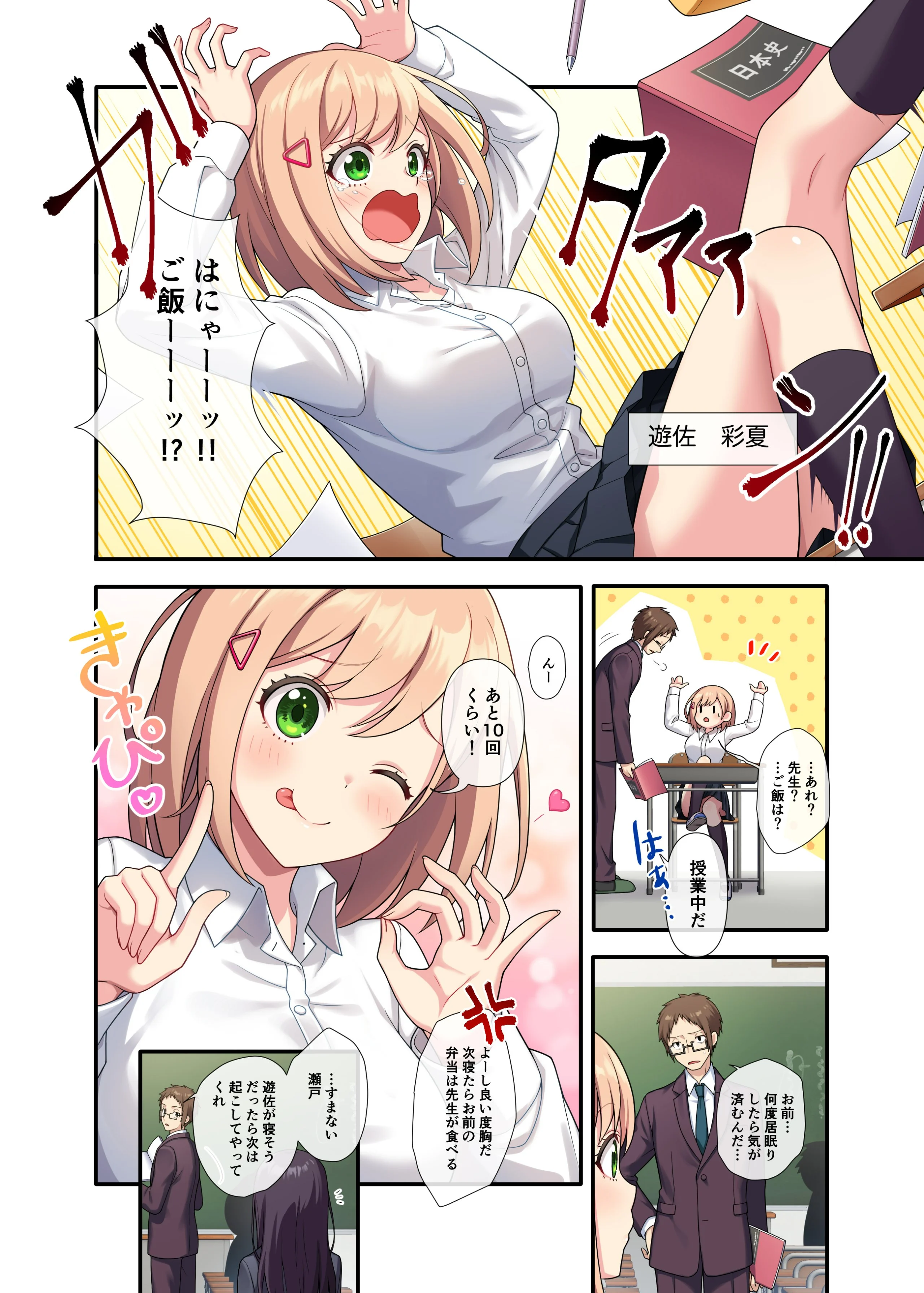 004