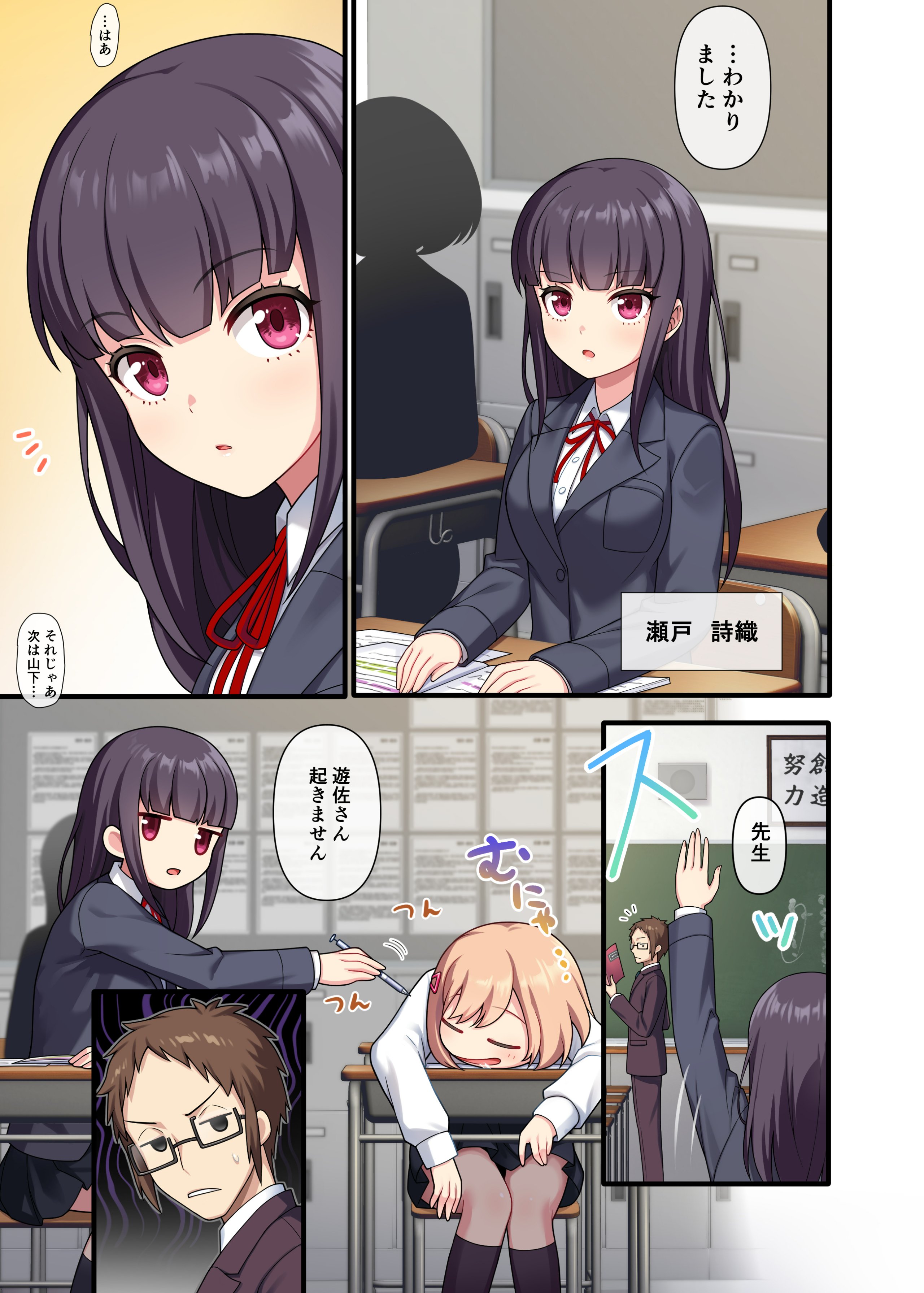 005