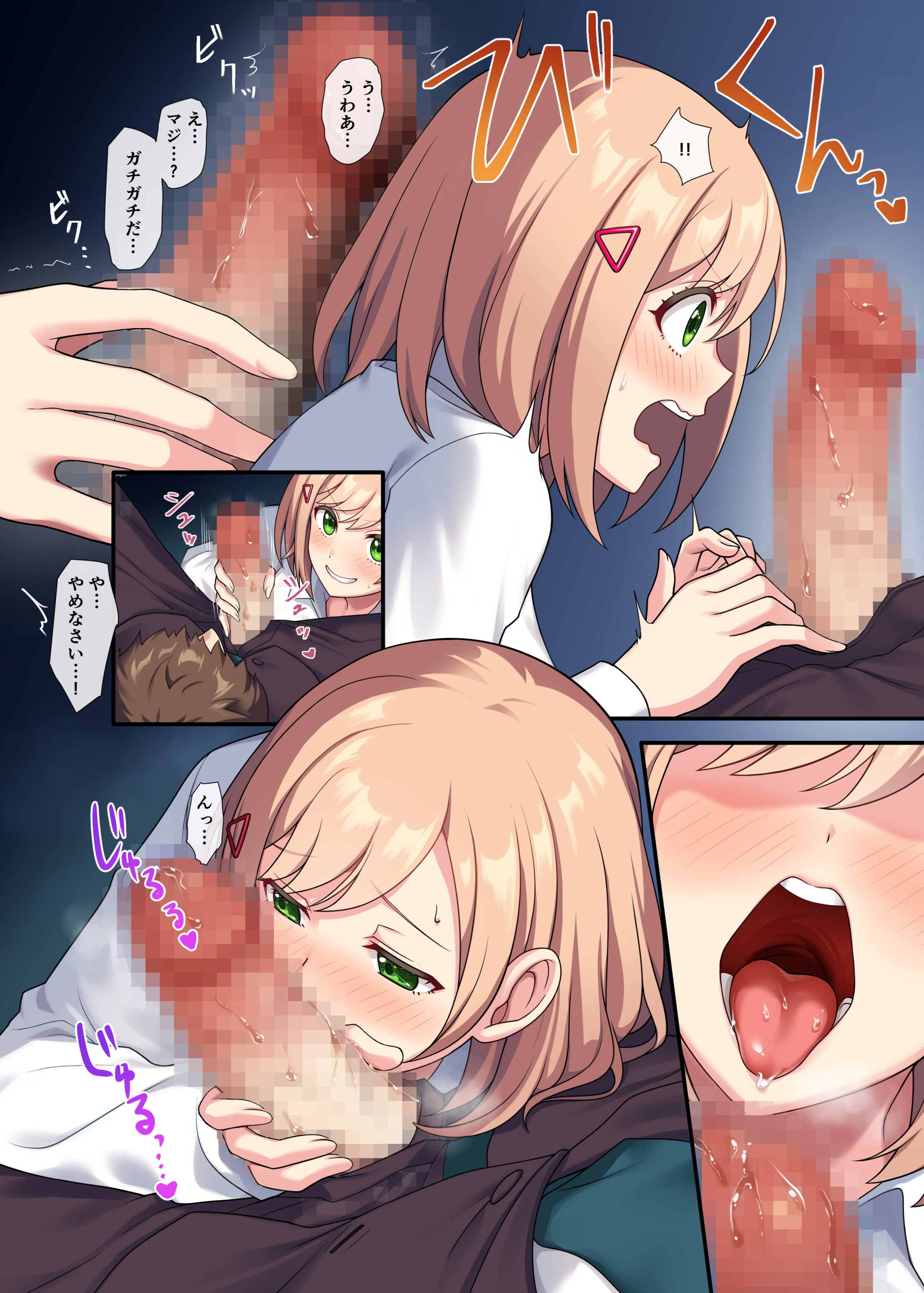 016