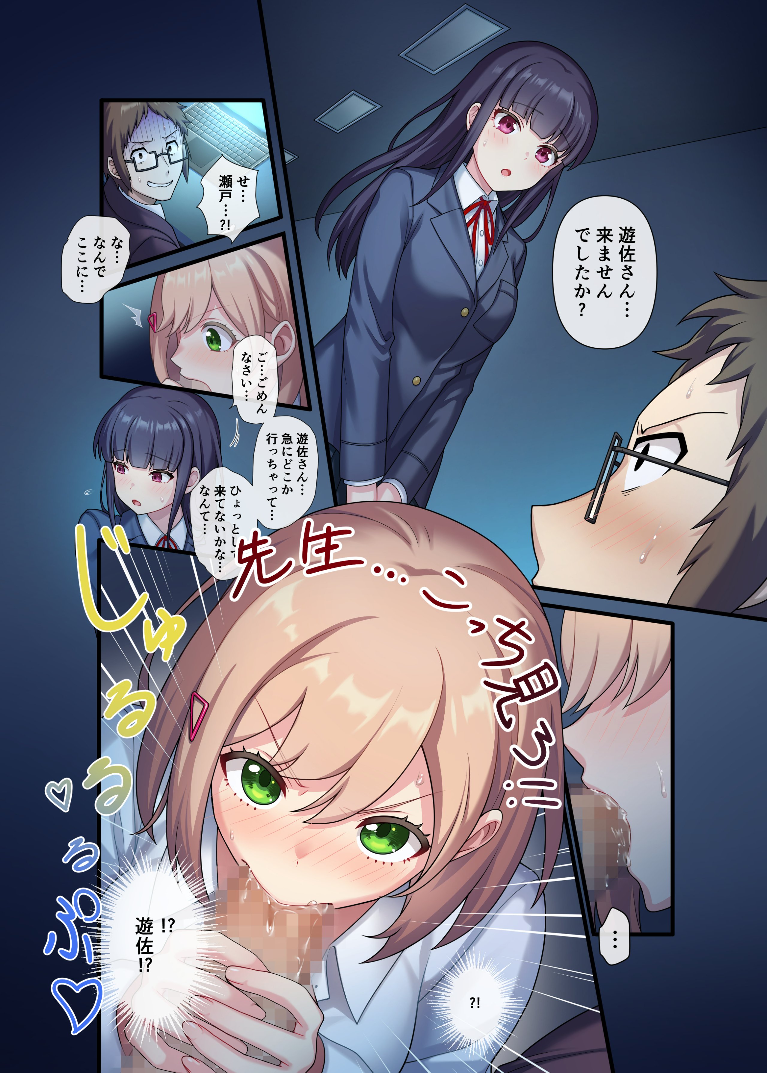 020