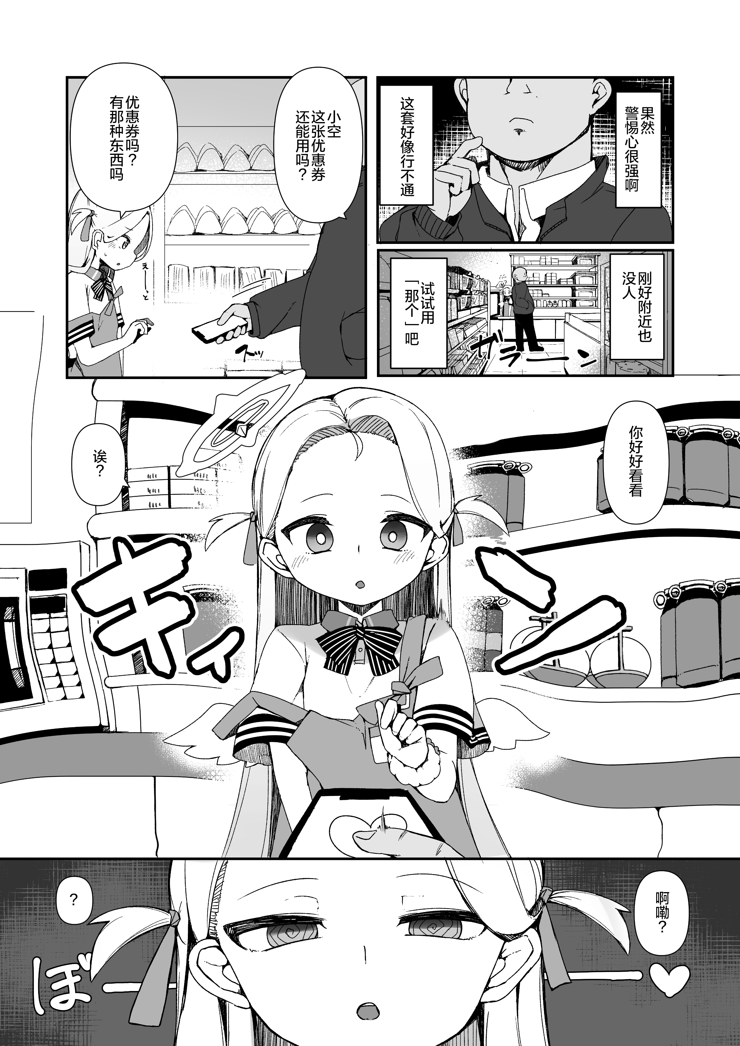 004