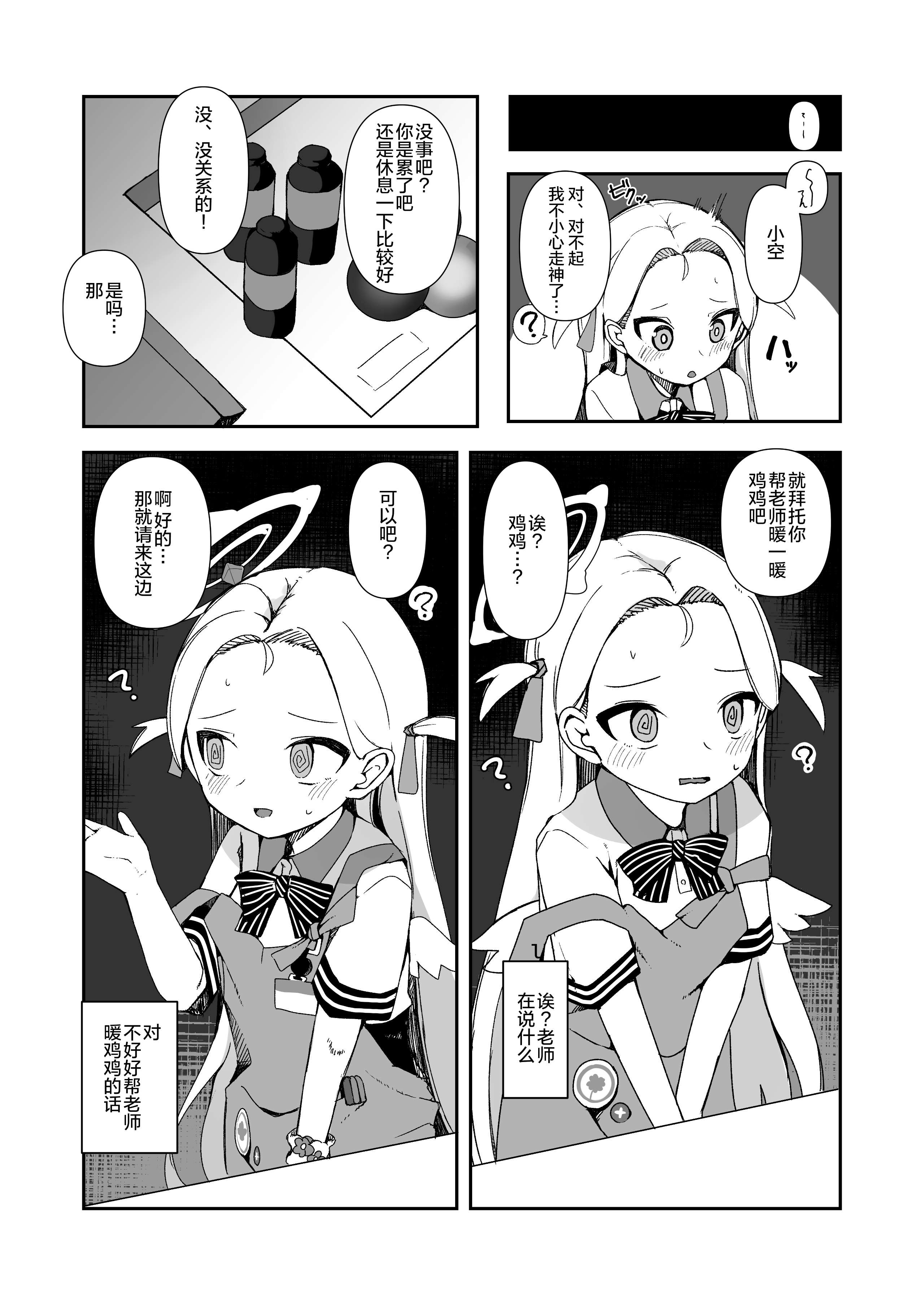 005