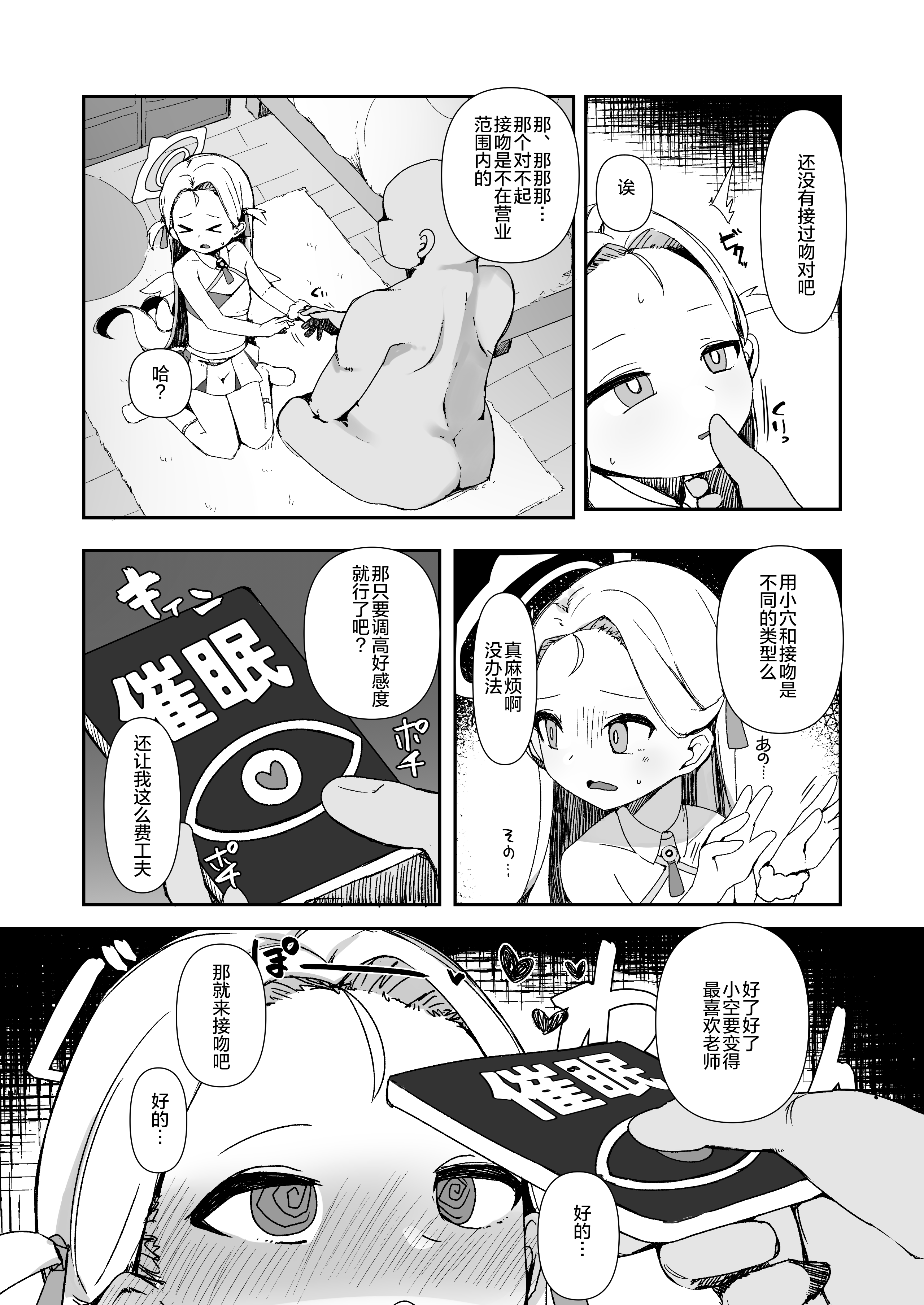 017