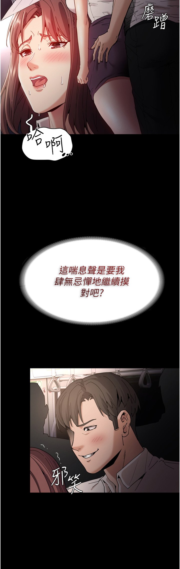 11_23