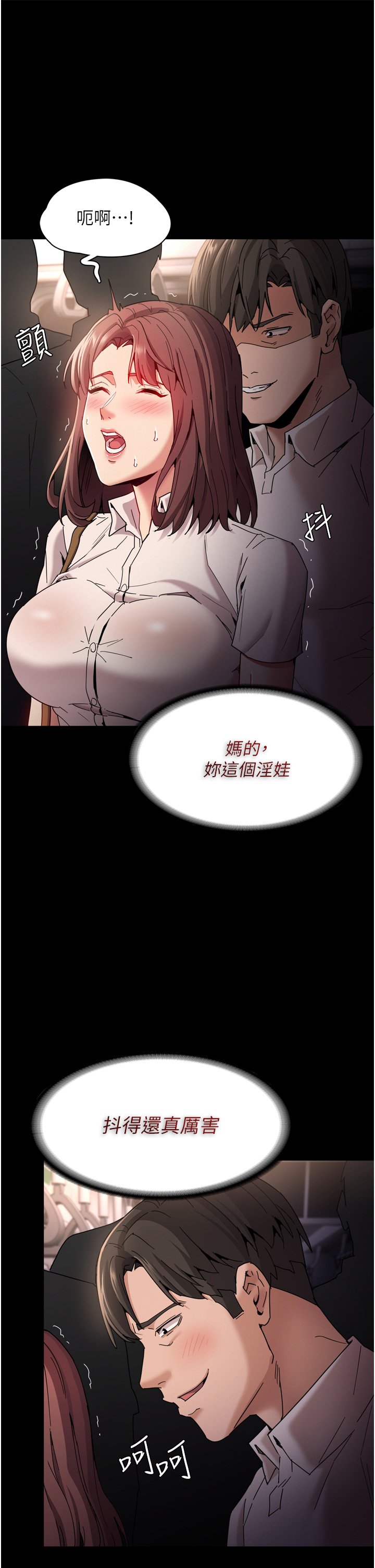 11_24