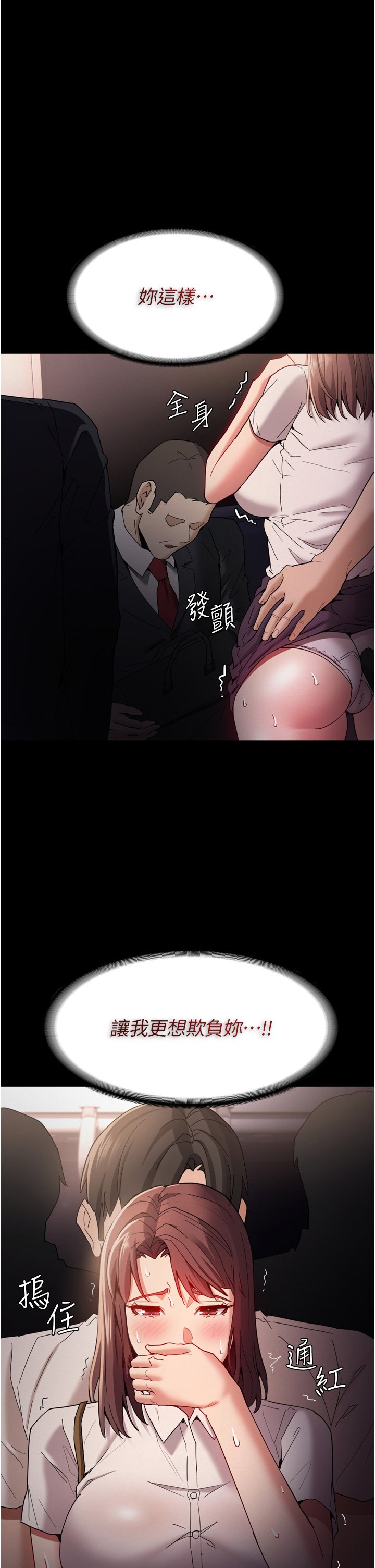 11_32