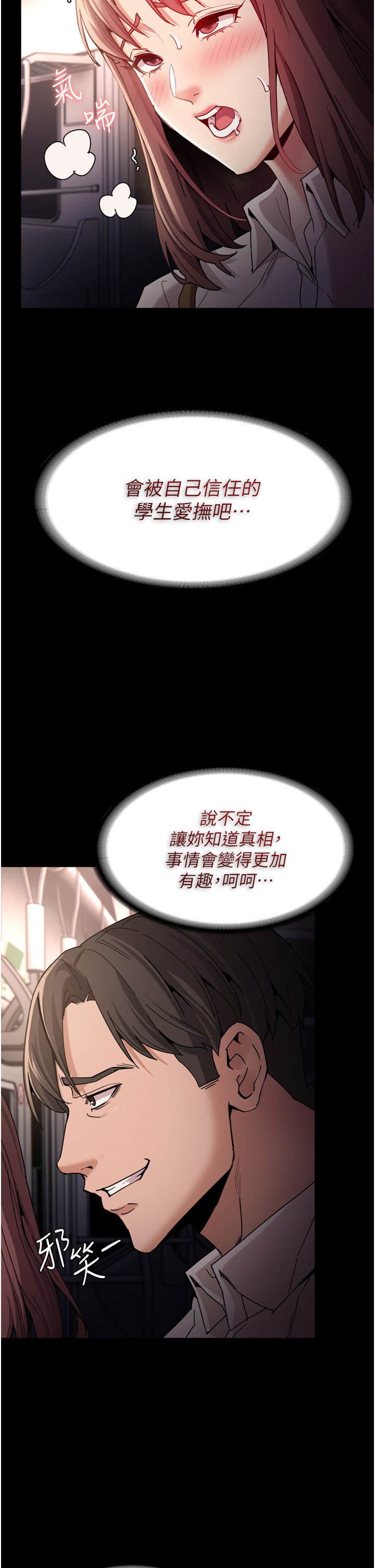 11_42