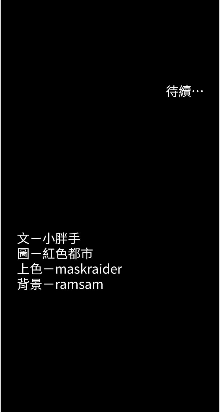 11_45