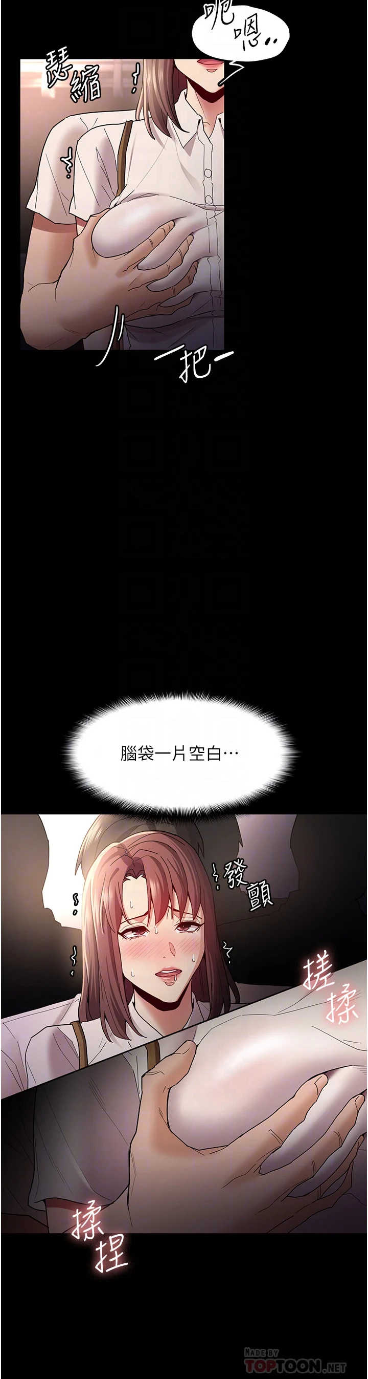 12_10