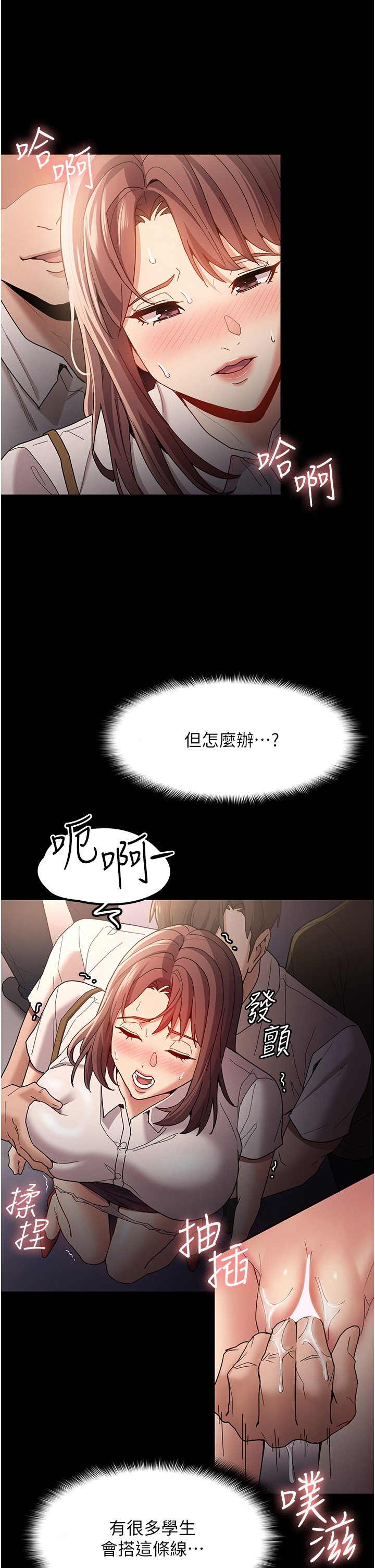12_11
