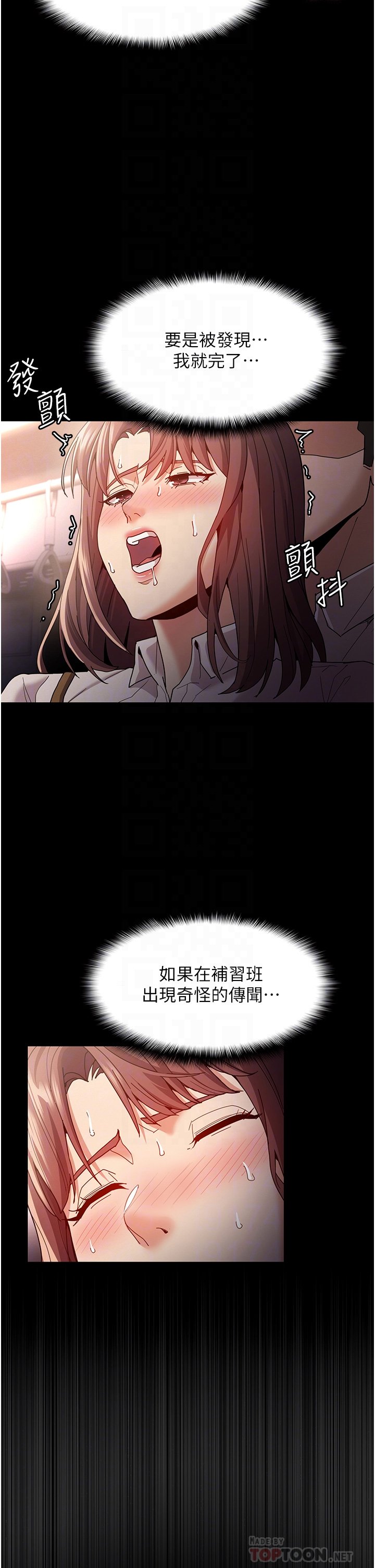 12_12