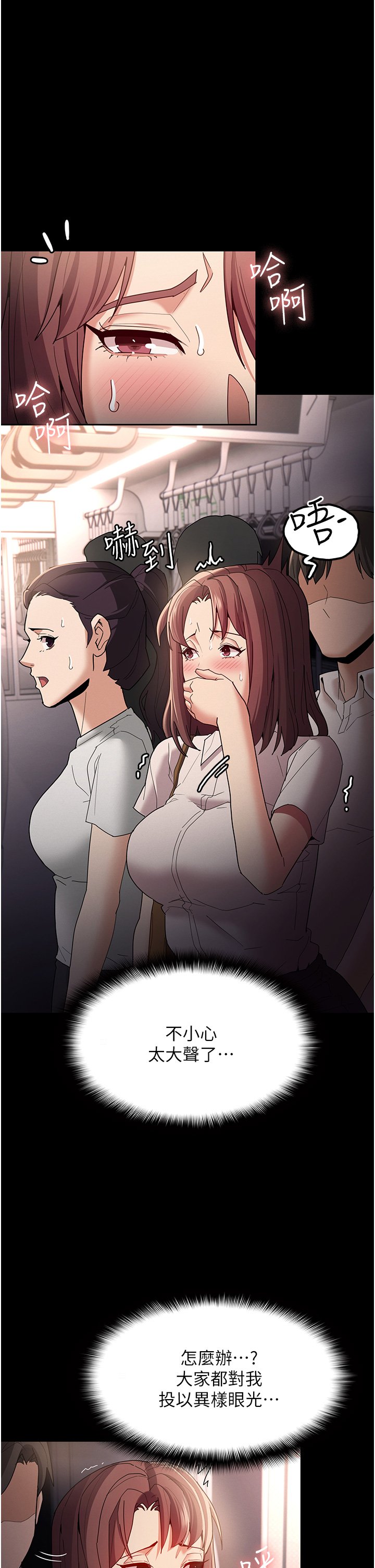 12_23