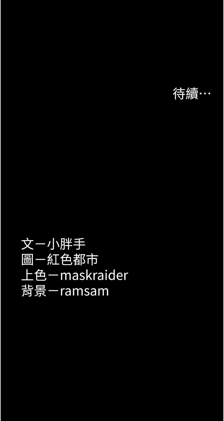 12_40